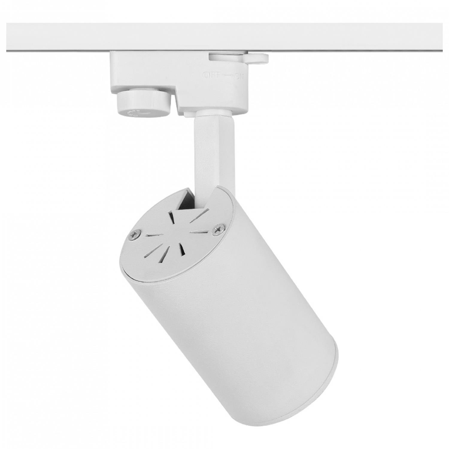 Ray Spotlar  MONOFAZE SOKETLİ RAY SPOT - 14326-01-01