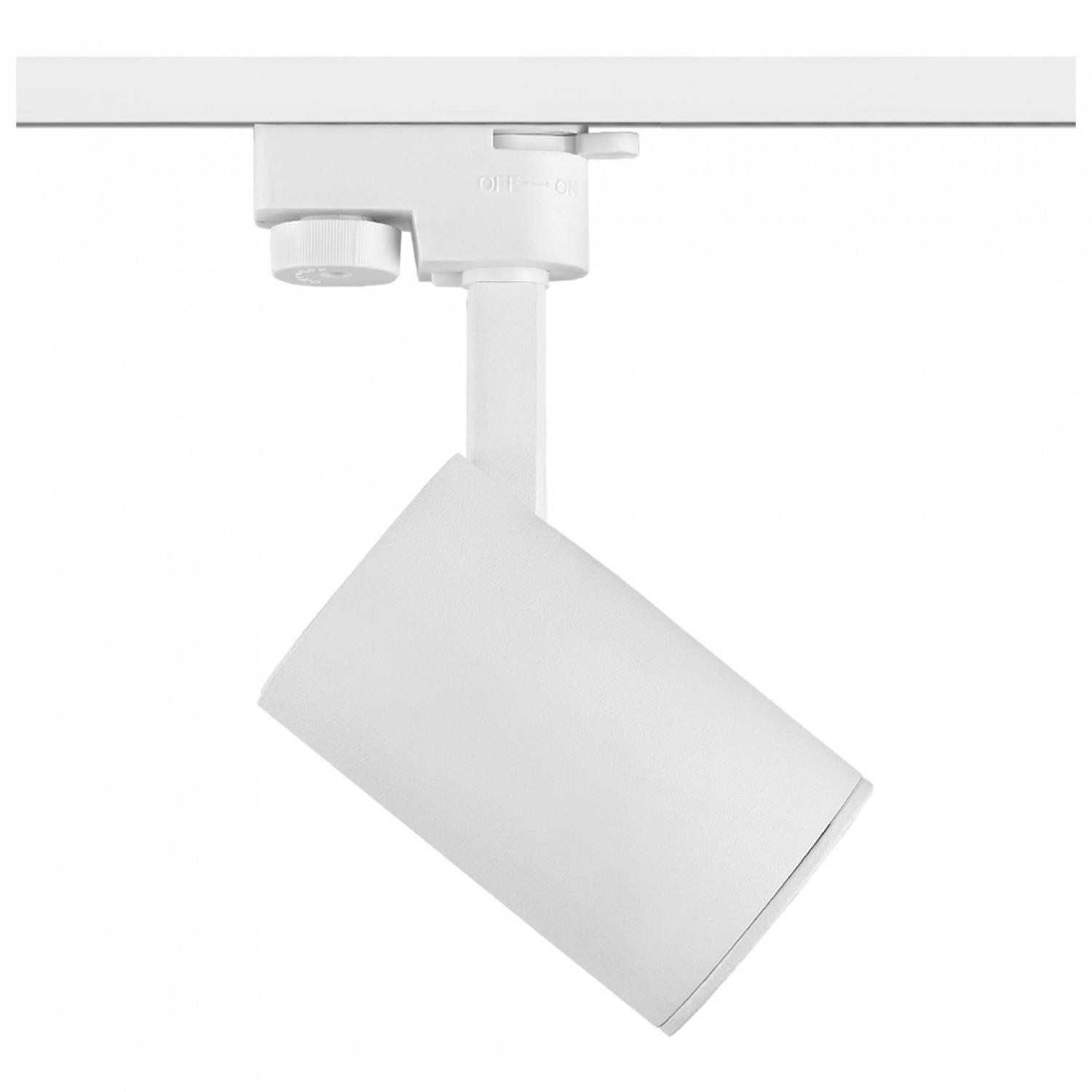 Ray Spotlar  MONOFAZE SOKETLİ RAY SPOT - 14326-01-01