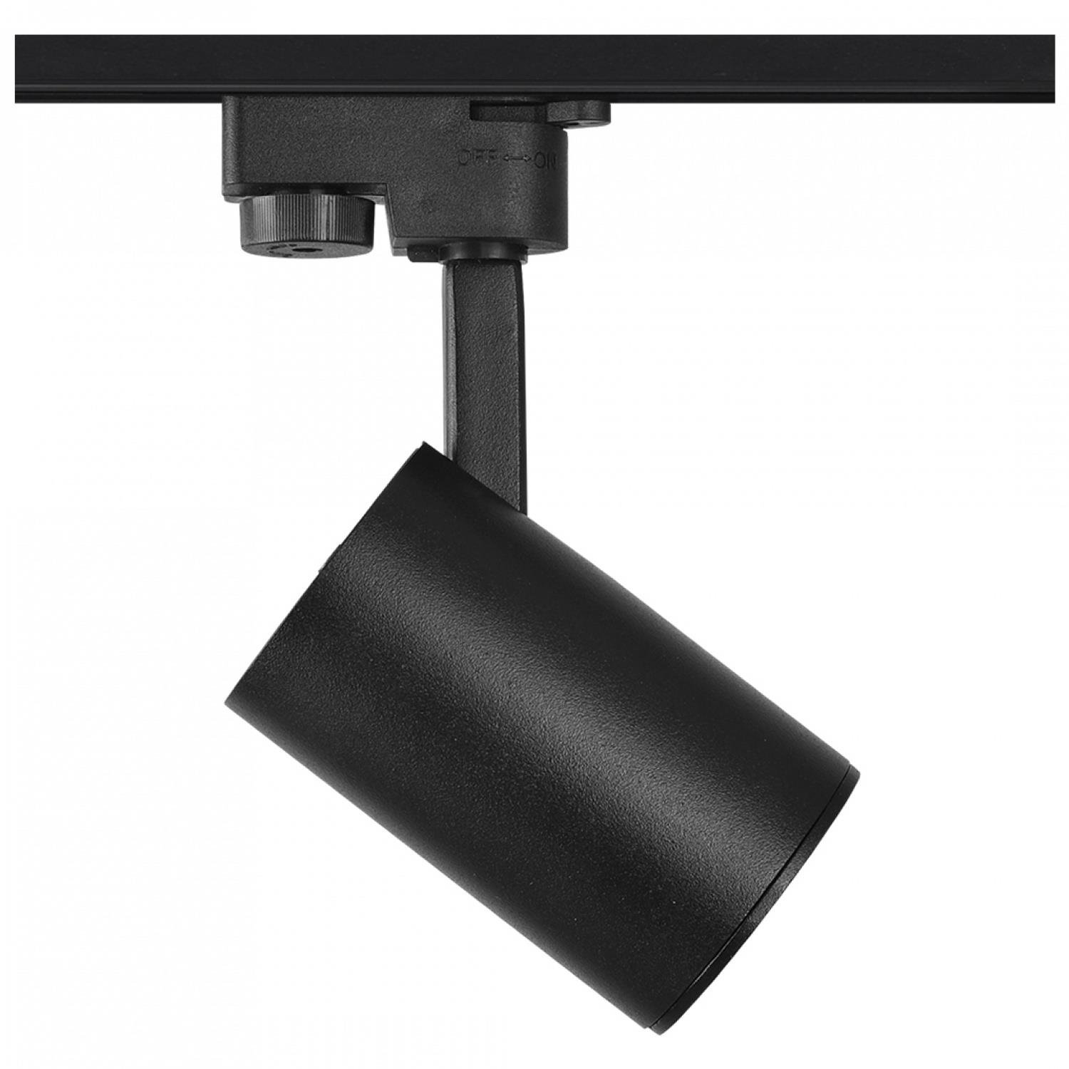 Ray Spotlar  MONOFAZE SOKETLİ RAY SPOT - 14326-01-19