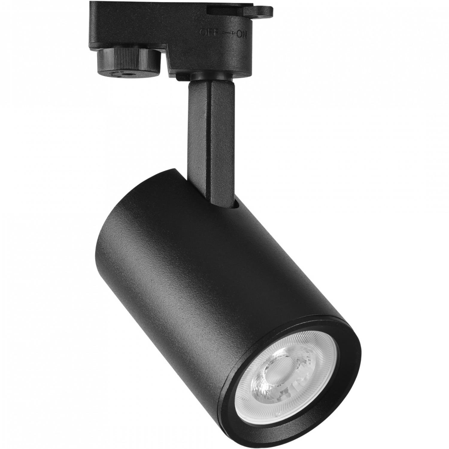 Ray Spotlar  MONOFAZE SOKETLİ RAY SPOT - 14326-01-19