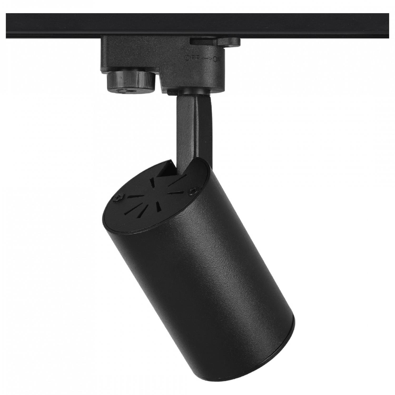 Ray Spotlar  MONOFAZE SOKETLİ RAY SPOT - 14326-01-19