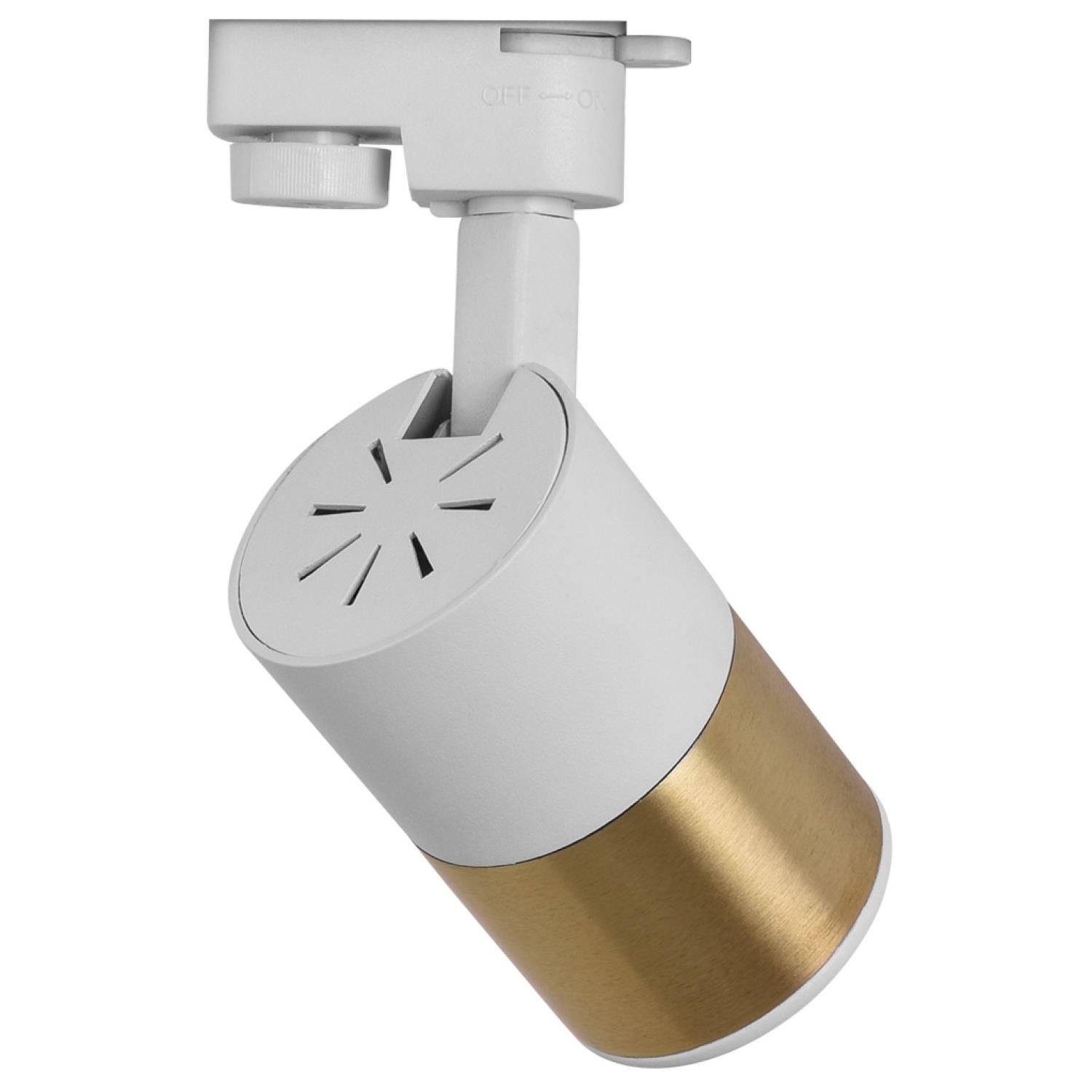 Ray Spotlar  MONOFAZE SOKETLİ RAY SPOT - 14326-01-45