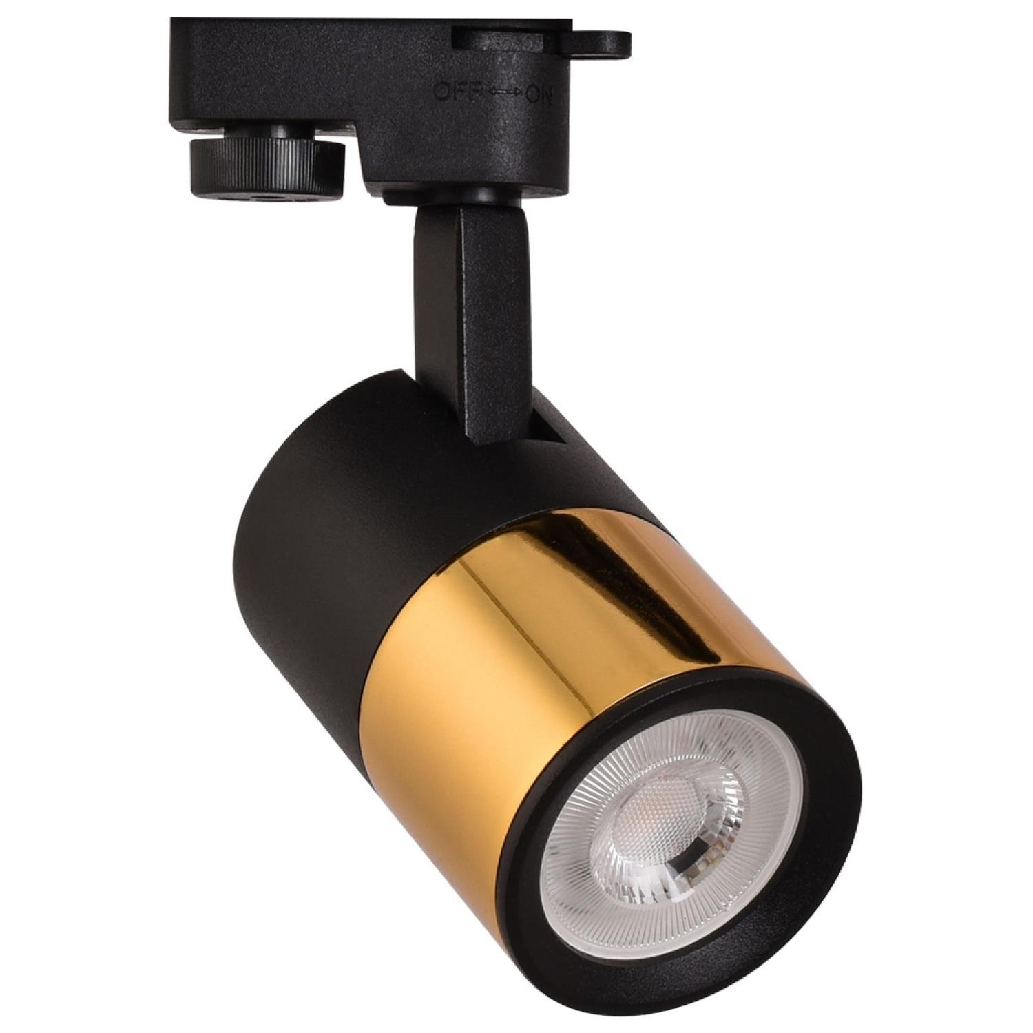 Ray Spotlar  MONOFAZE SOKETLİ RAY SPOT - 14326-01-51