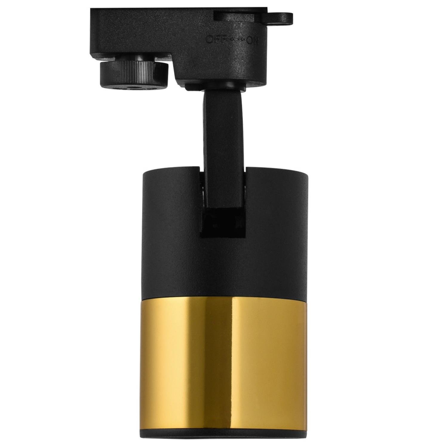 Ray Spotlar  MONOFAZE SOKETLİ RAY SPOT - 14326-01-51