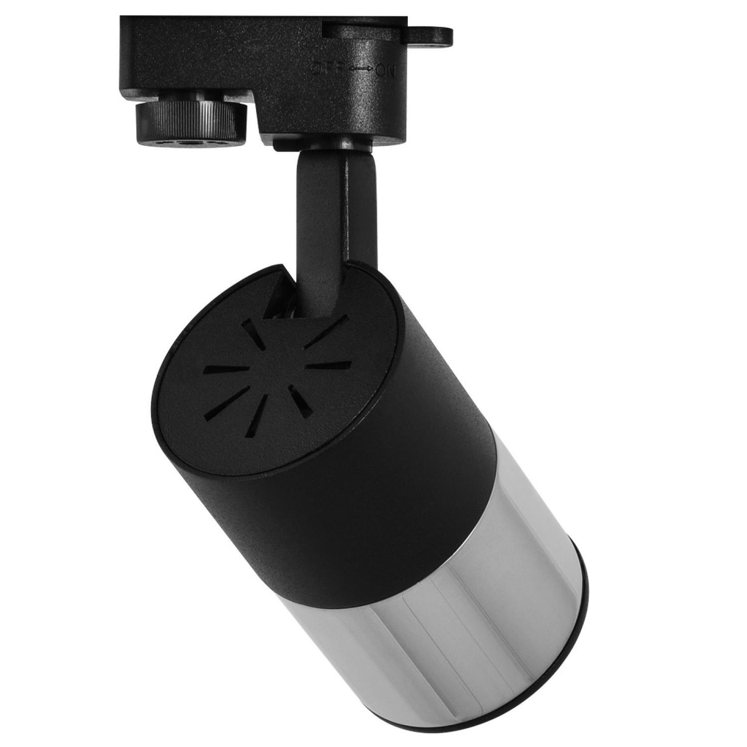 Ray Spotlar  MONOFAZE SOKETLİ RAY SPOT - 14326-01-53