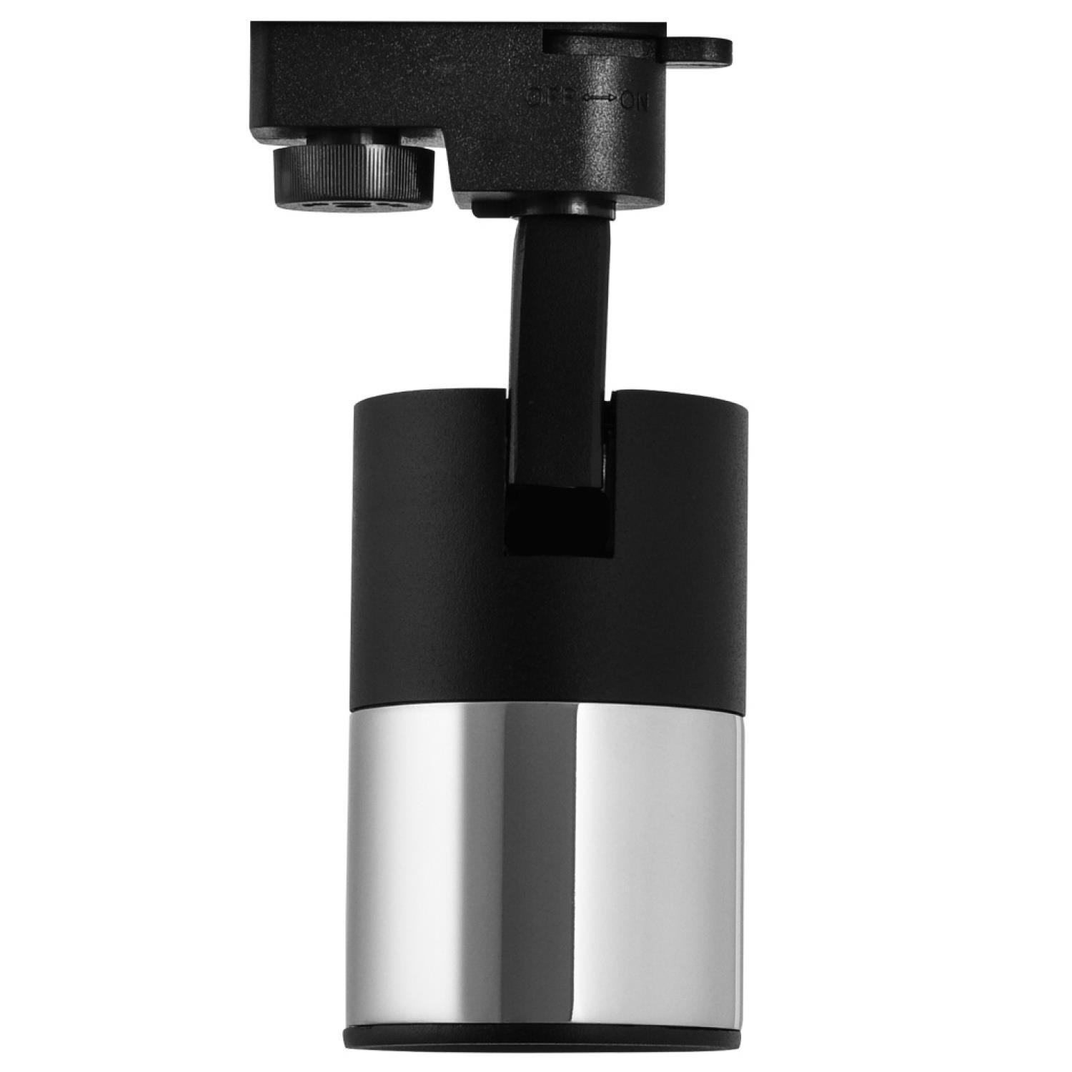 Ray Spotlar  MONOFAZE SOKETLİ RAY SPOT - 14326-01-53