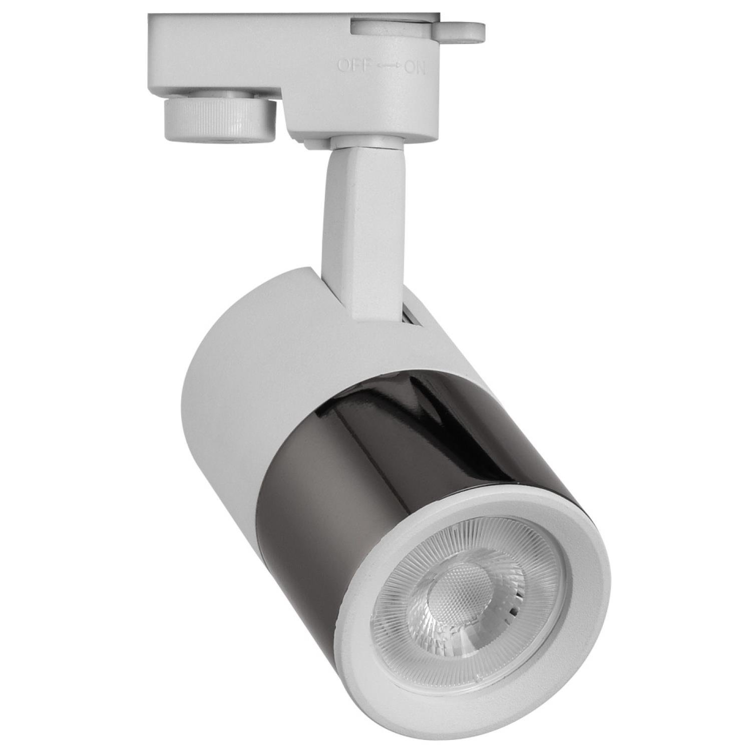 Ray Spotlar  MONOFAZE SOKETLİ RAY SPOT - 14326-01-62