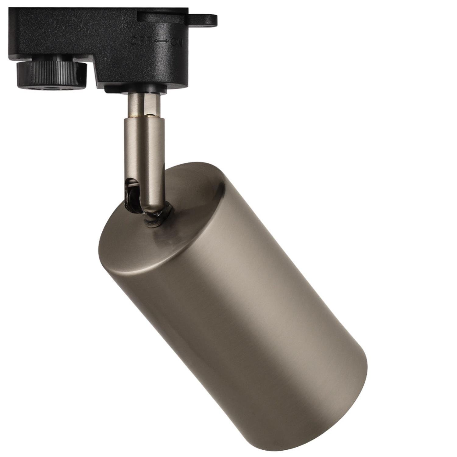 Ray Spotlar  MONOFAZE SOKETLİ RAY SPOT - 14328-01-18