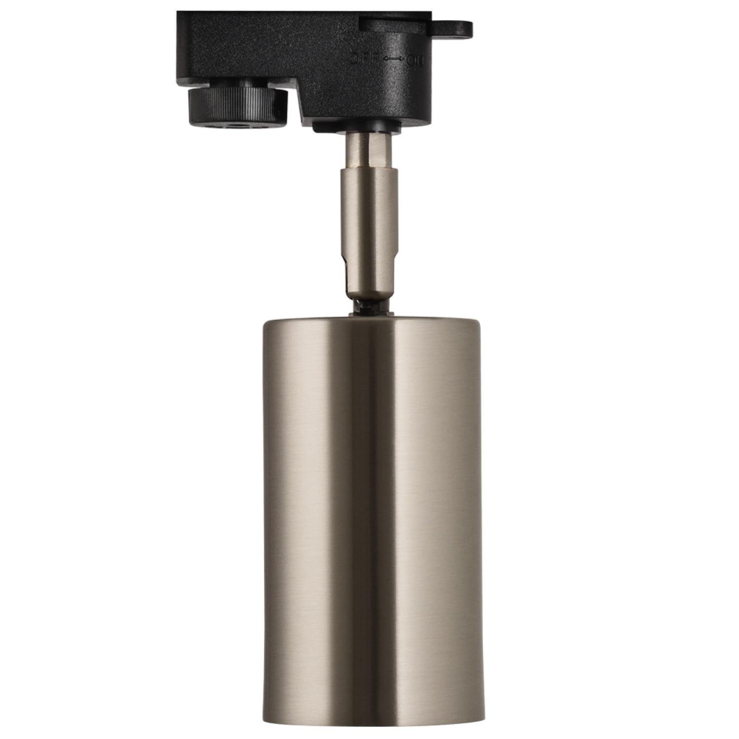 Ray Spotlar  MONOFAZE SOKETLİ RAY SPOT - 14328-01-18