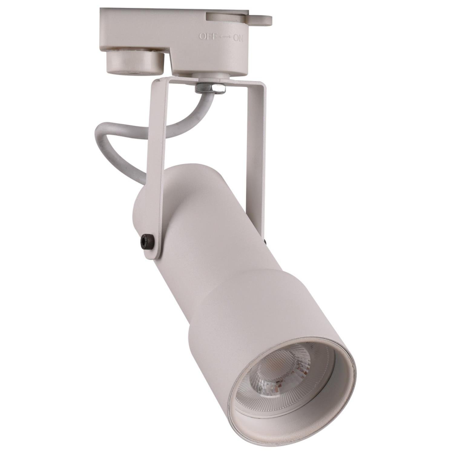 Ray Spotlar  MONOFAZE SOKETLİ RAY SPOT - 14332-01-01