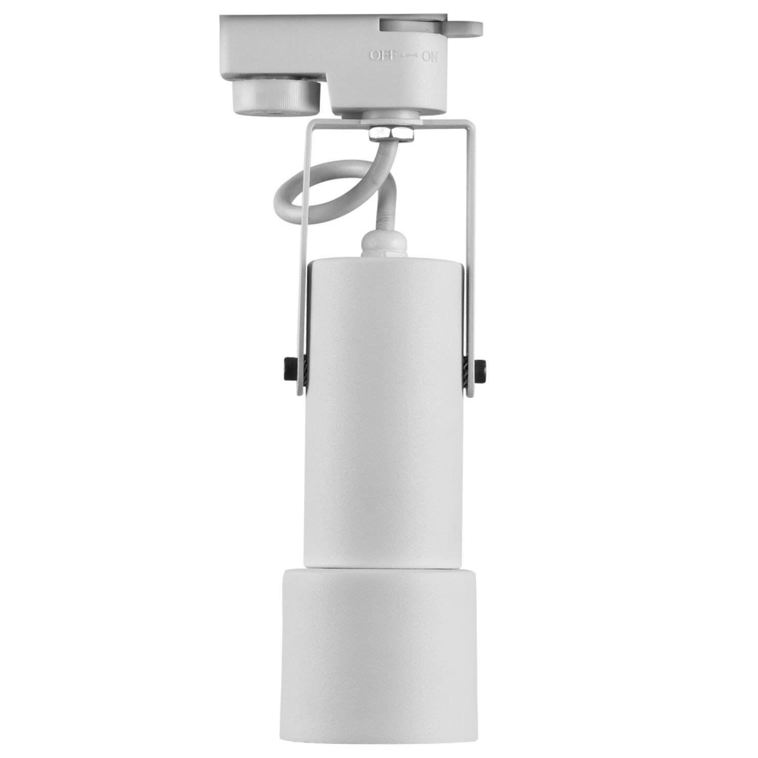 Ray Spotlar  MONOFAZE SOKETLİ RAY SPOT - 14332-01-01