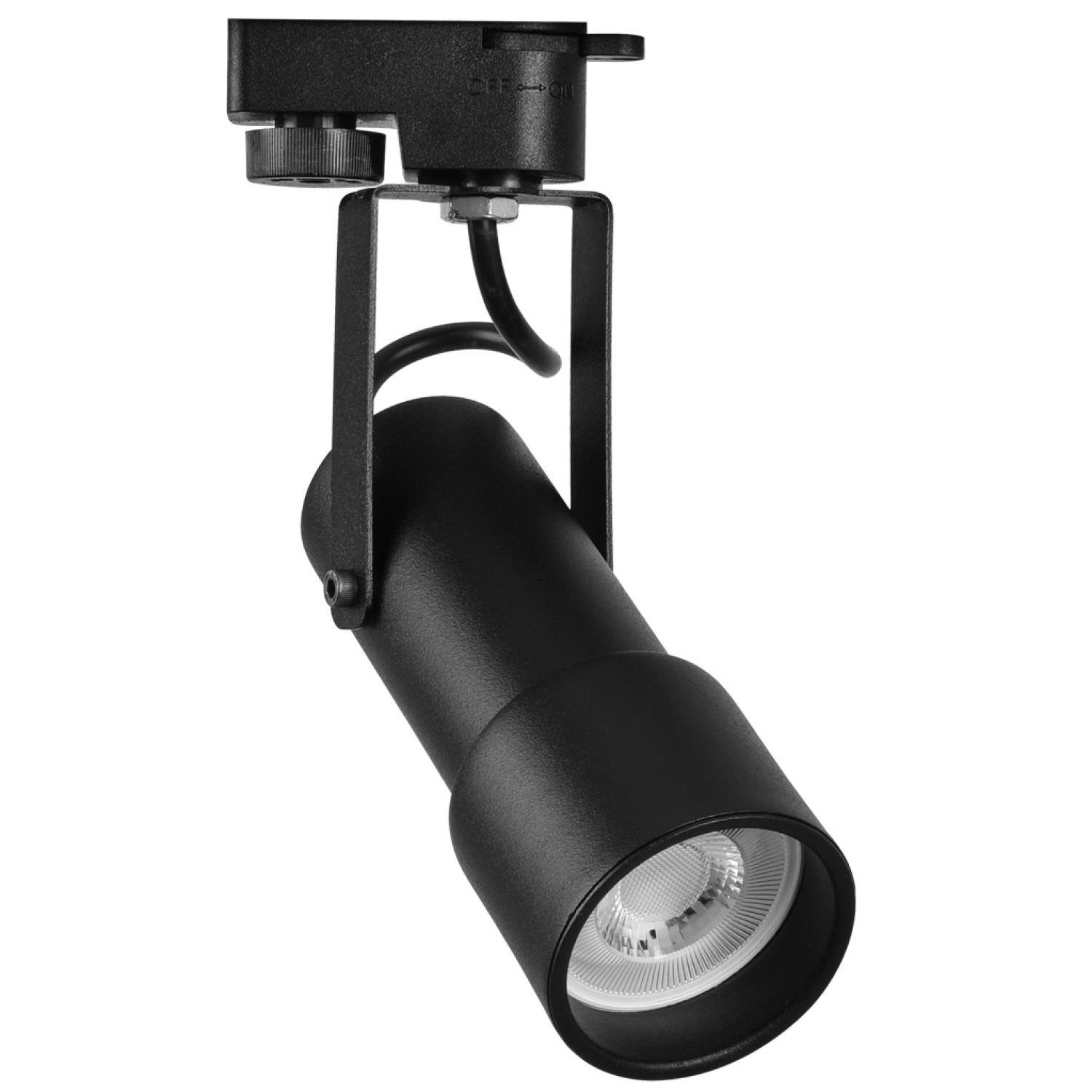 Ray Spotlar  MONOFAZE SOKETLİ RAY SPOT - 14332-01-19