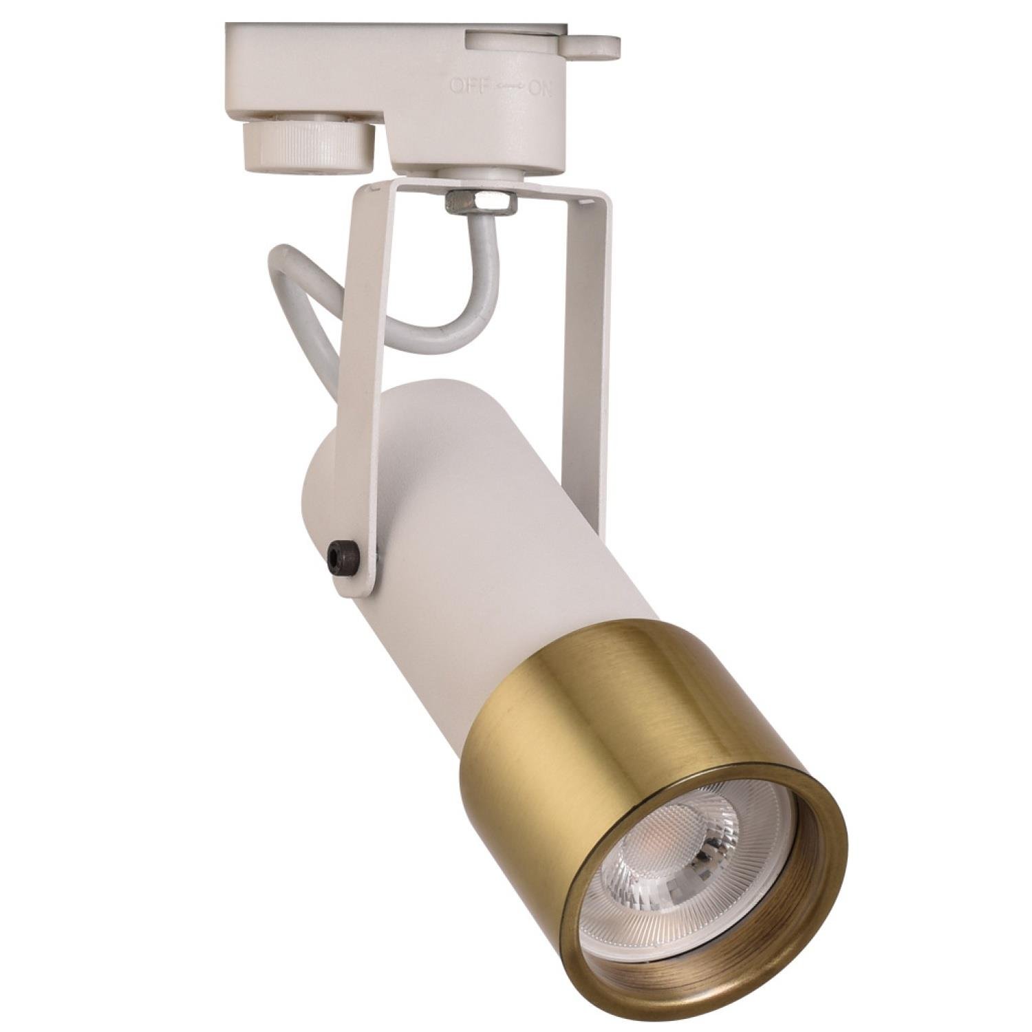 Ray Spotlar  MONOFAZE SOKETLİ RAY SPOT - 14332-01-45