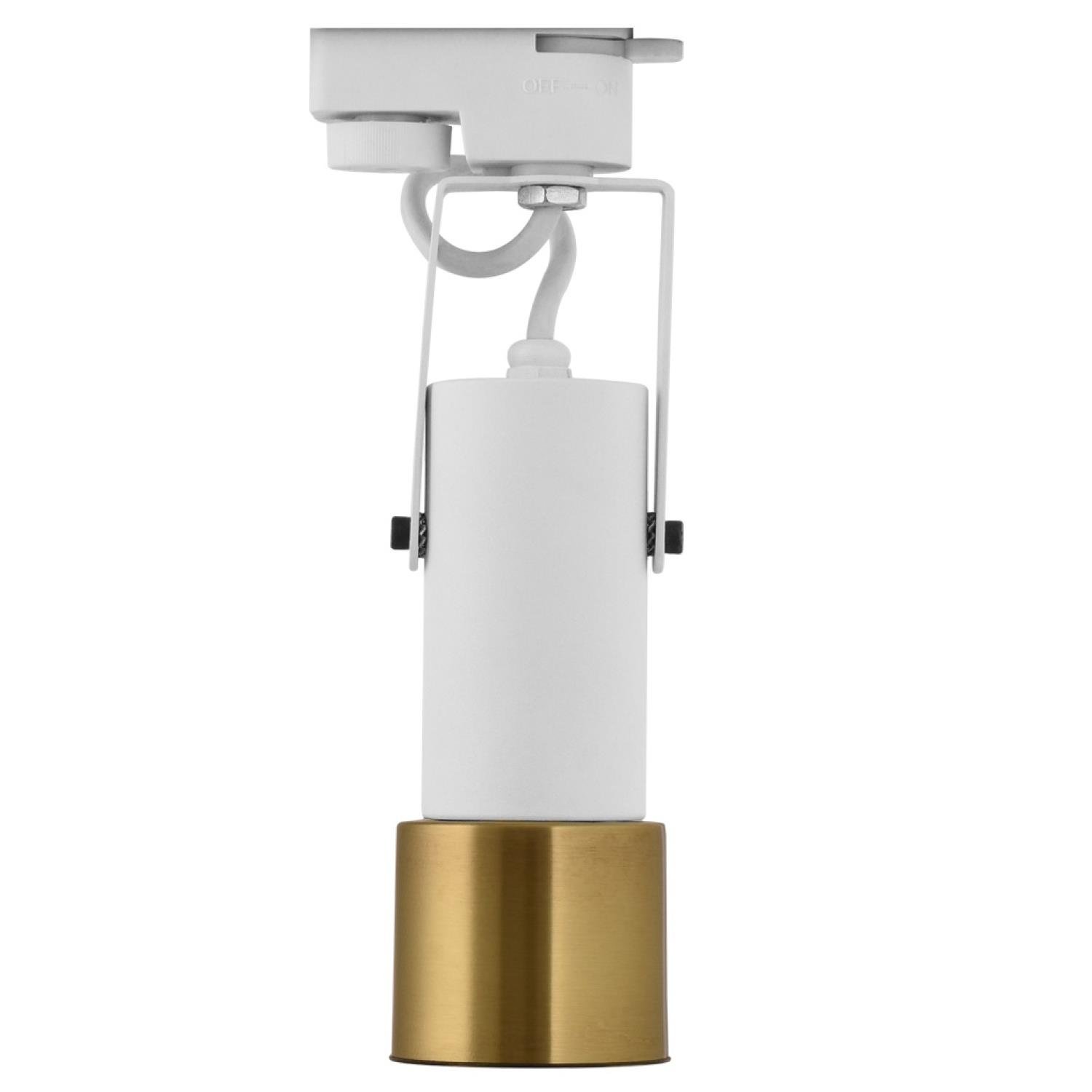 Ray Spotlar  MONOFAZE SOKETLİ RAY SPOT - 14332-01-45