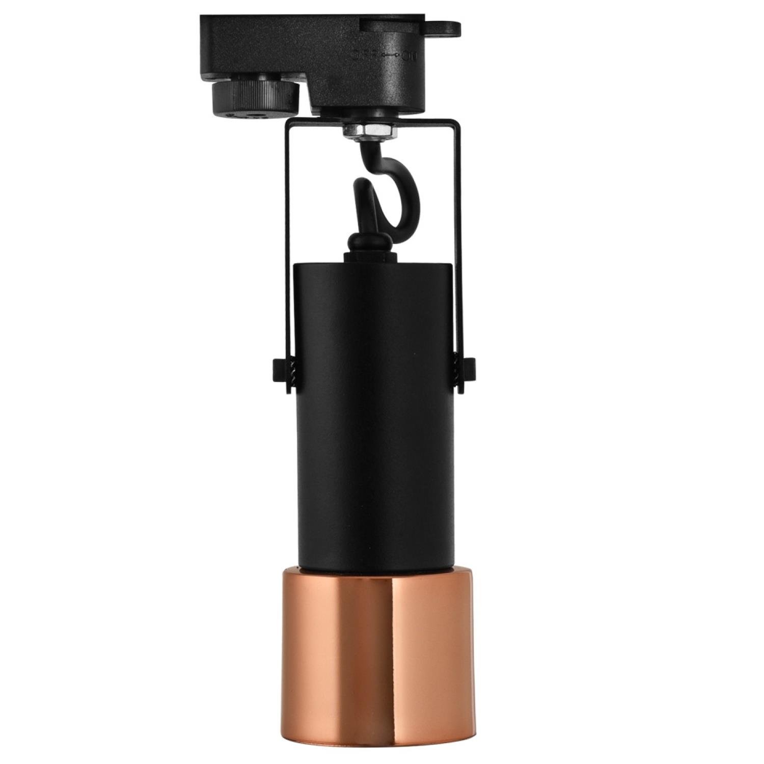 Ray Spotlar  MONOFAZE SOKETLİ RAY SPOT - 14332-01-50