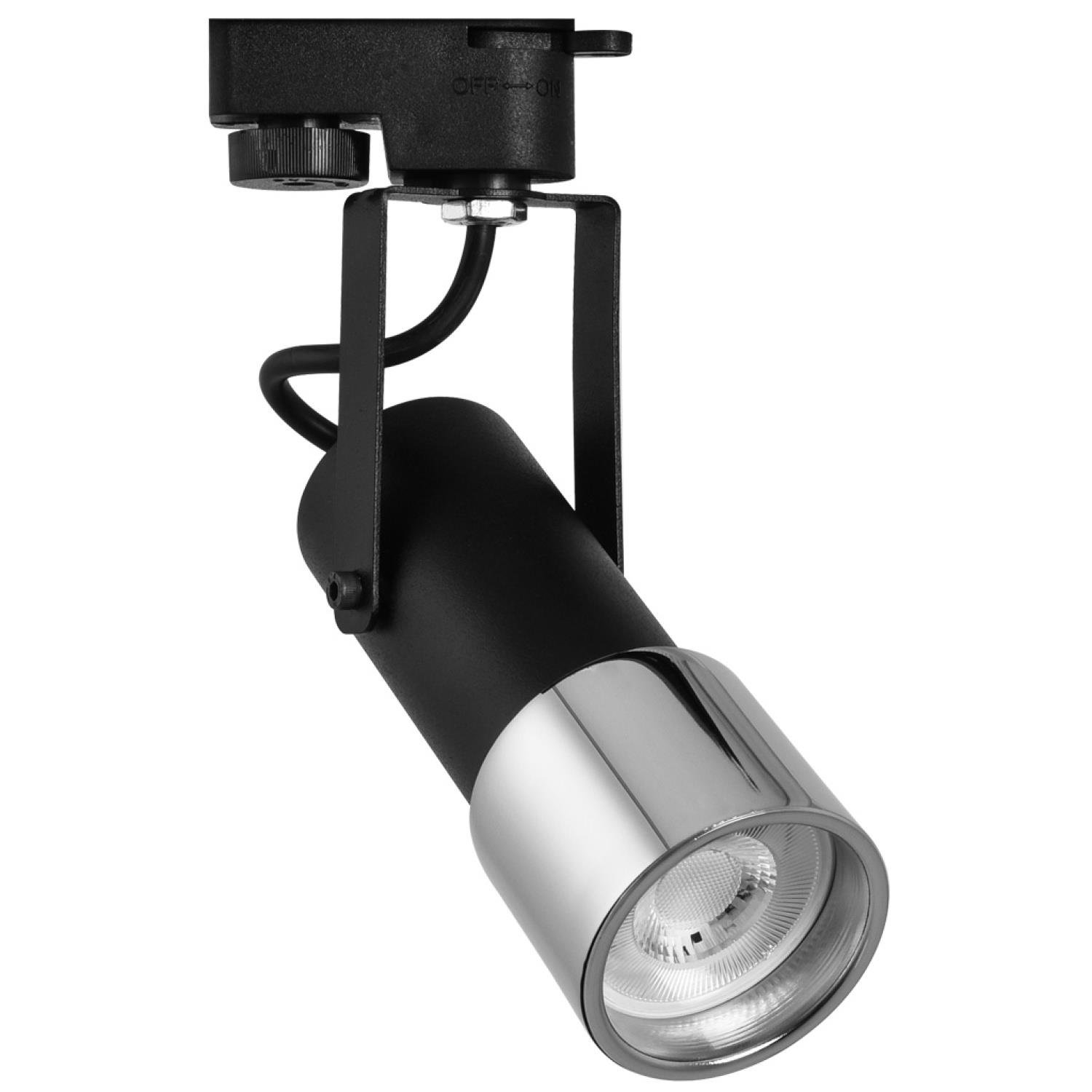 Ray Spotlar  MONOFAZE SOKETLİ RAY SPOT - 14332-01-53