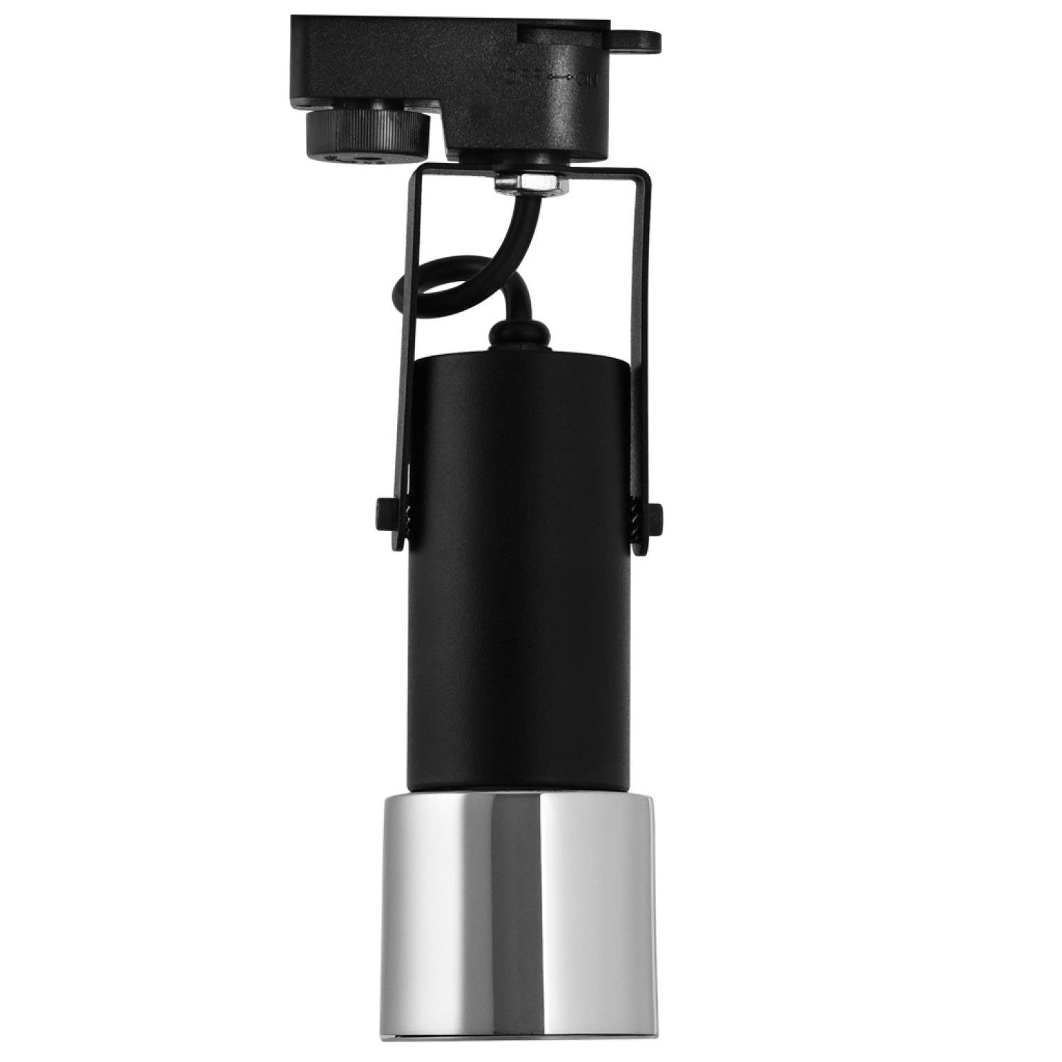 Ray Spotlar  MONOFAZE SOKETLİ RAY SPOT - 14332-01-53