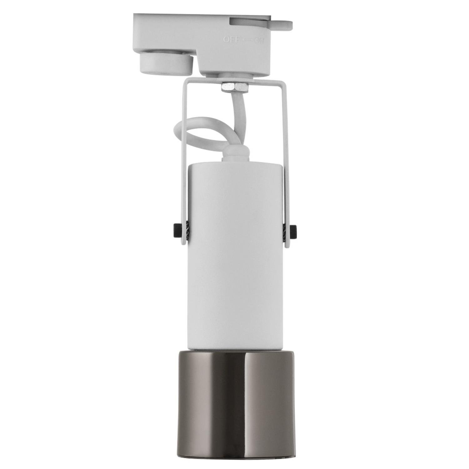 Ray Spotlar  MONOFAZE SOKETLİ RAY SPOT - 14332-01-62