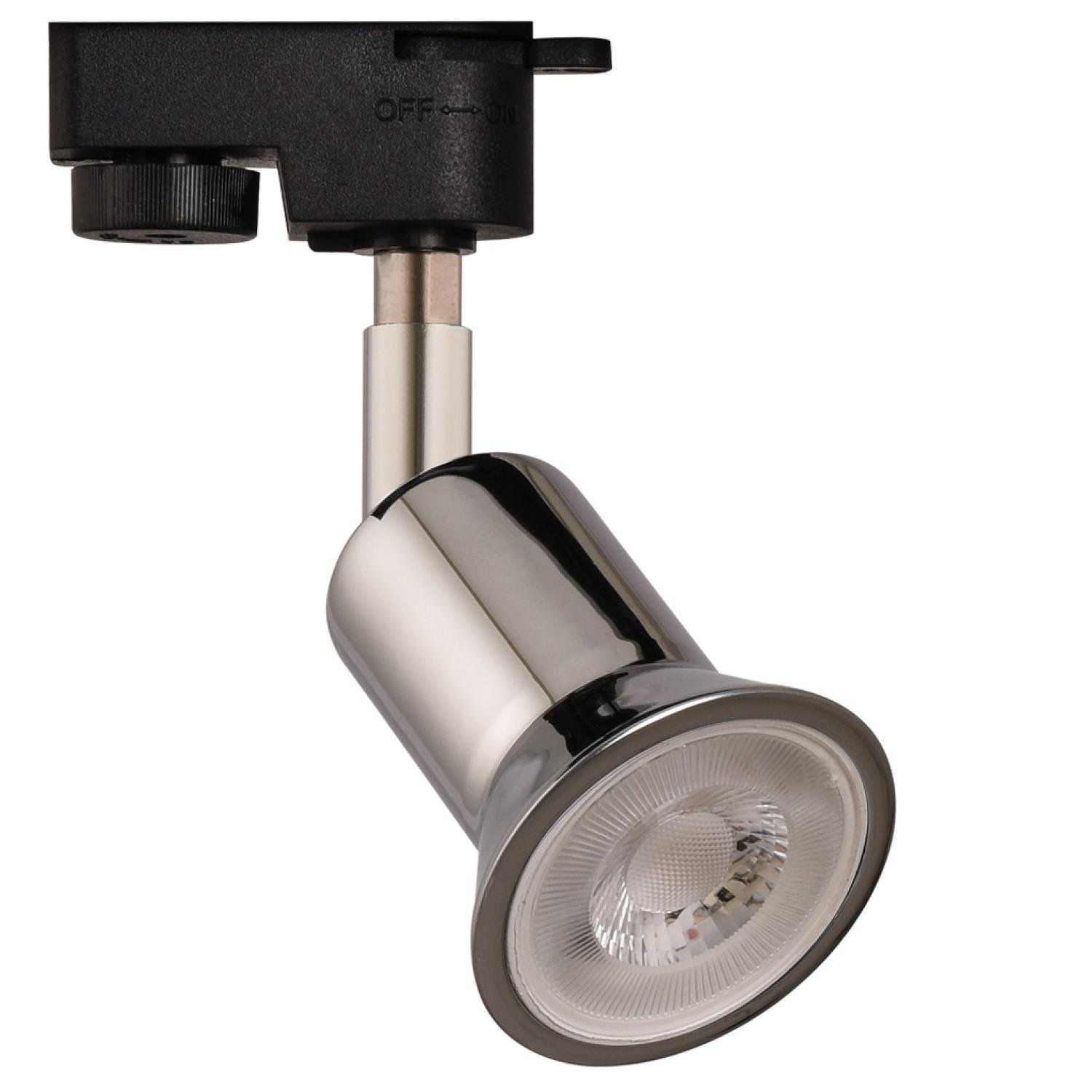 Ray Spotlar  MONOFAZE SOKETLİ RAY SPOT - 14335-01-02