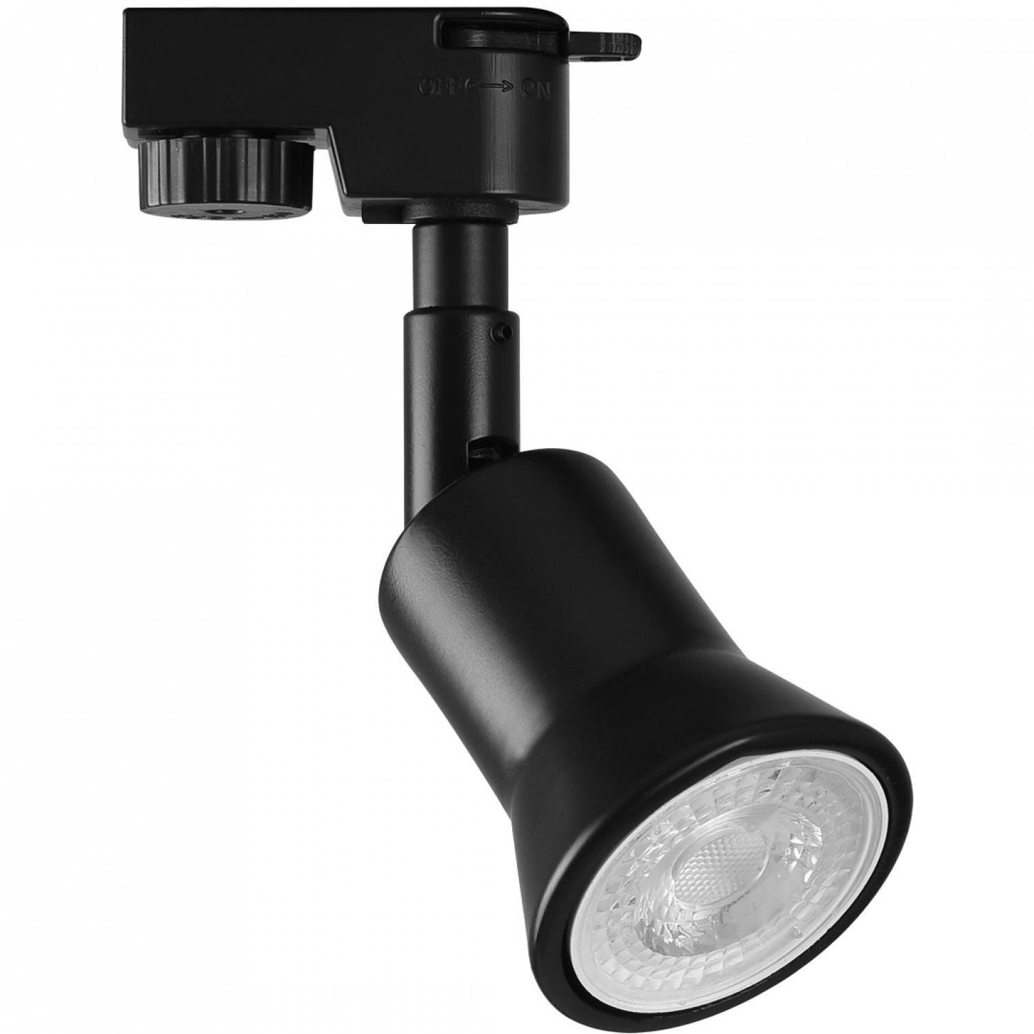 Ray Spotlar  MONOFAZE SOKETLİ RAY SPOT - 14335-01-19