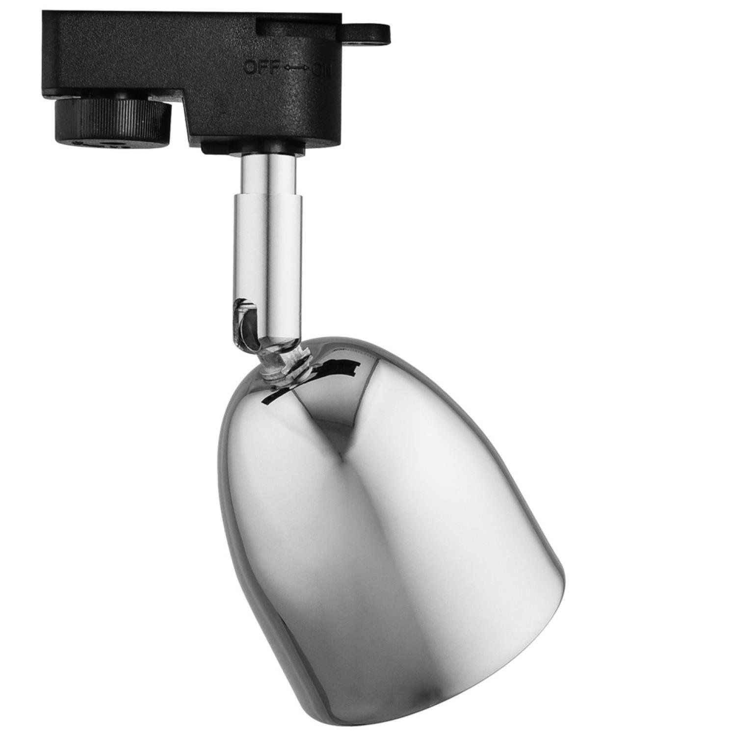 Ray Spotlar  MONOFAZE SOKETLİ RAY SPOT - 14336-01-02