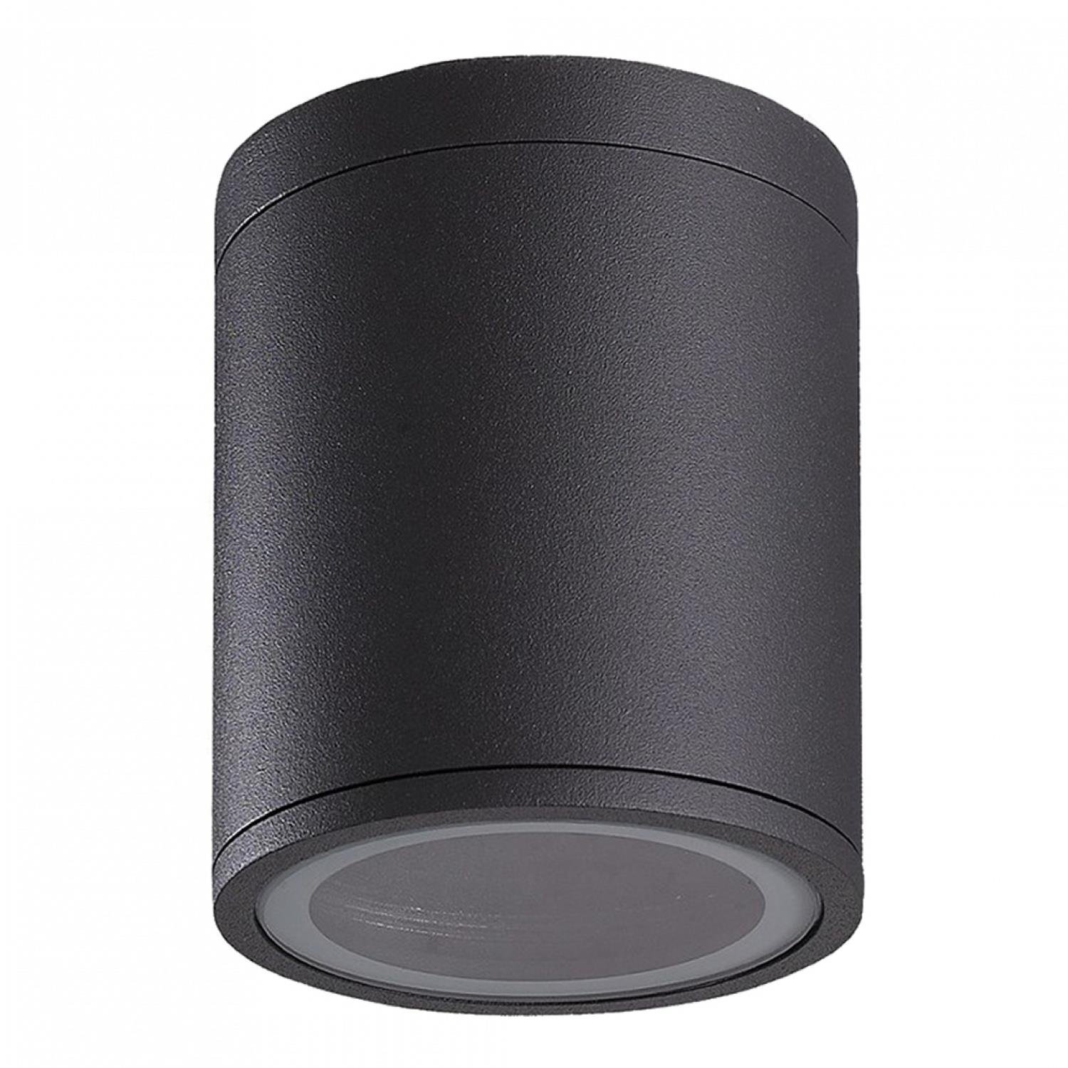 Sıva Üstü Aydınlatma  SIVA ÜSTÜ HAREKETLİ SPOT - 13063-01-35