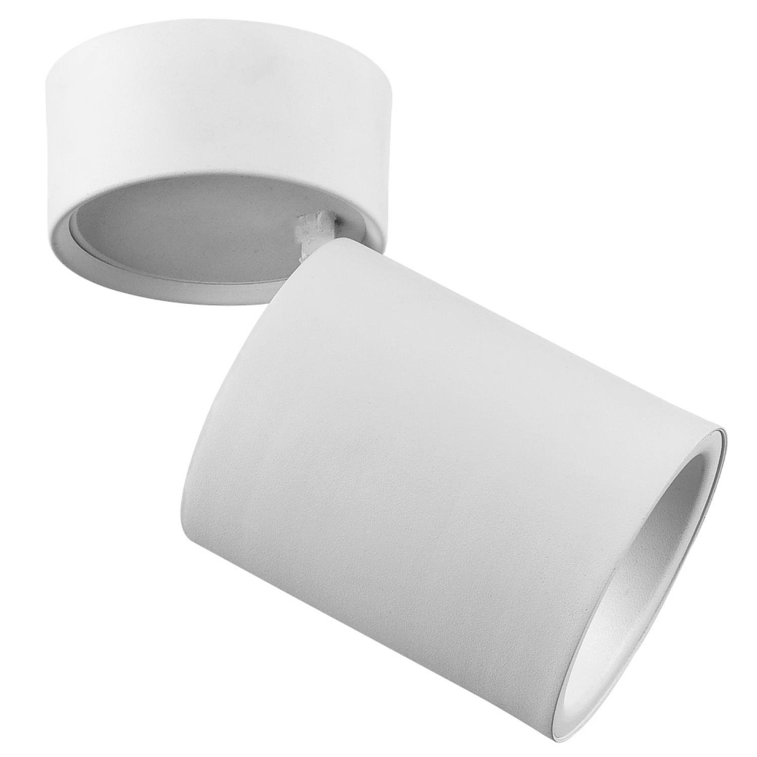 Sıva Üstü Aydınlatma  SIVA ÜSTÜ HAREKETLİ SPOT - 13257-01-01