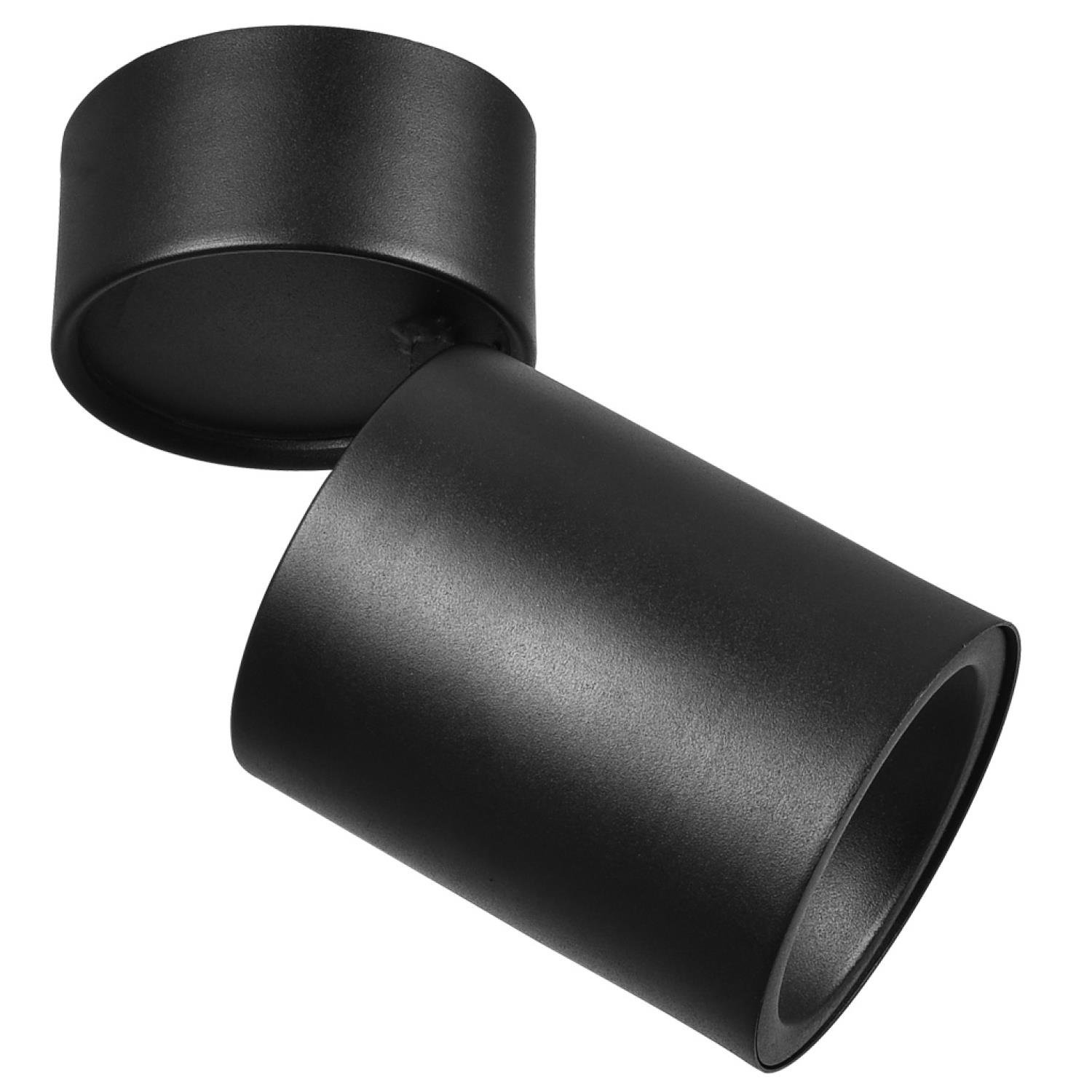 Sıva Üstü Aydınlatma  SIVA ÜSTÜ HAREKETLİ SPOT - 13257-01-19