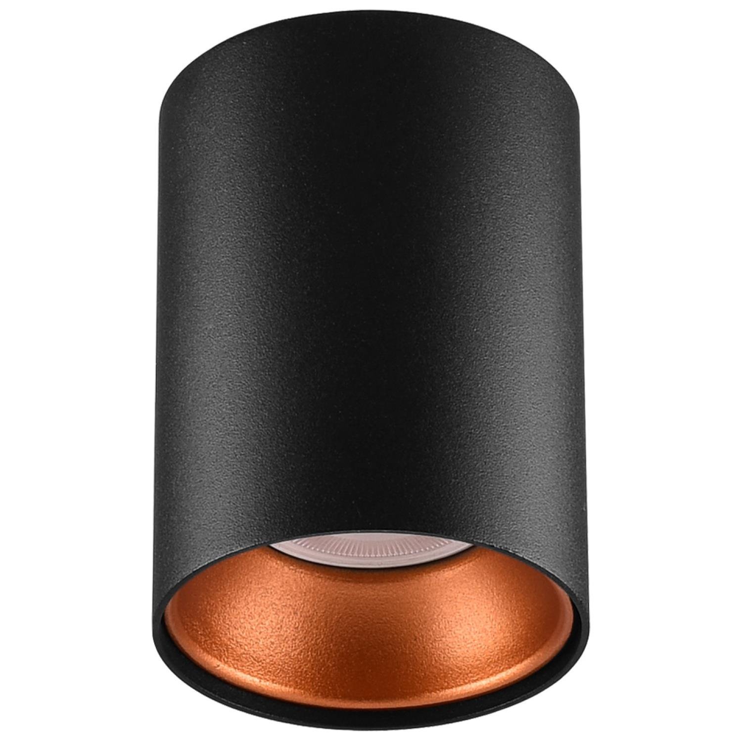 Sıva Üstü Aydınlatma  SIVA ÜSTÜ SABİT SPOT - 13238-08-43