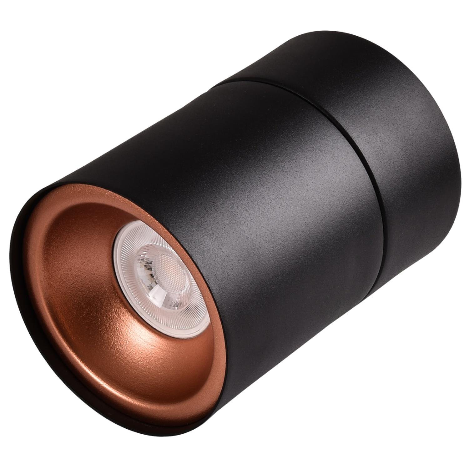 Sıva Üstü Aydınlatma  SIVA ÜSTÜ SABİT SPOT - 13252-01-43