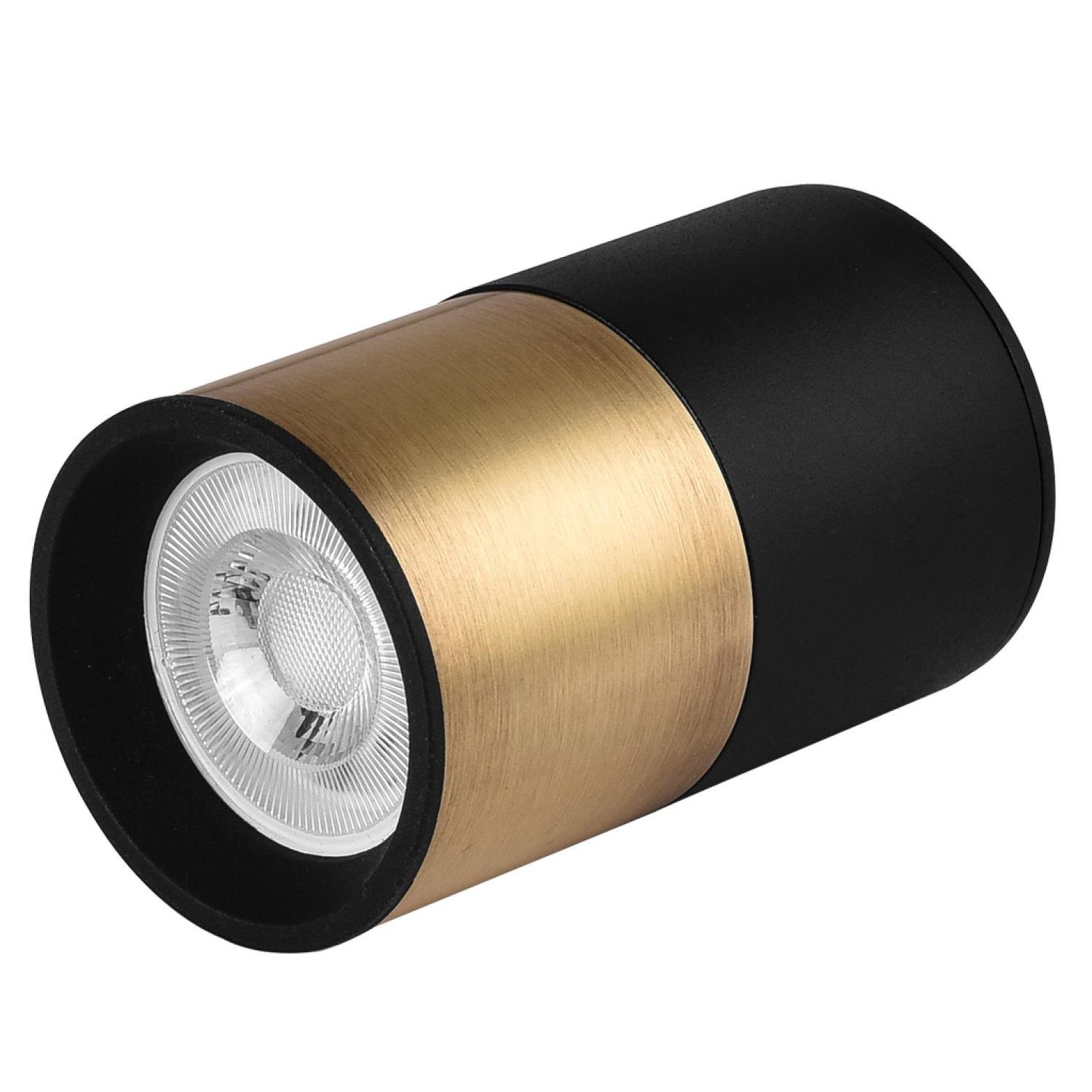 Sıva Üstü Aydınlatma  SIVA ÜSTÜ SABİT SPOT - 13258-01-48