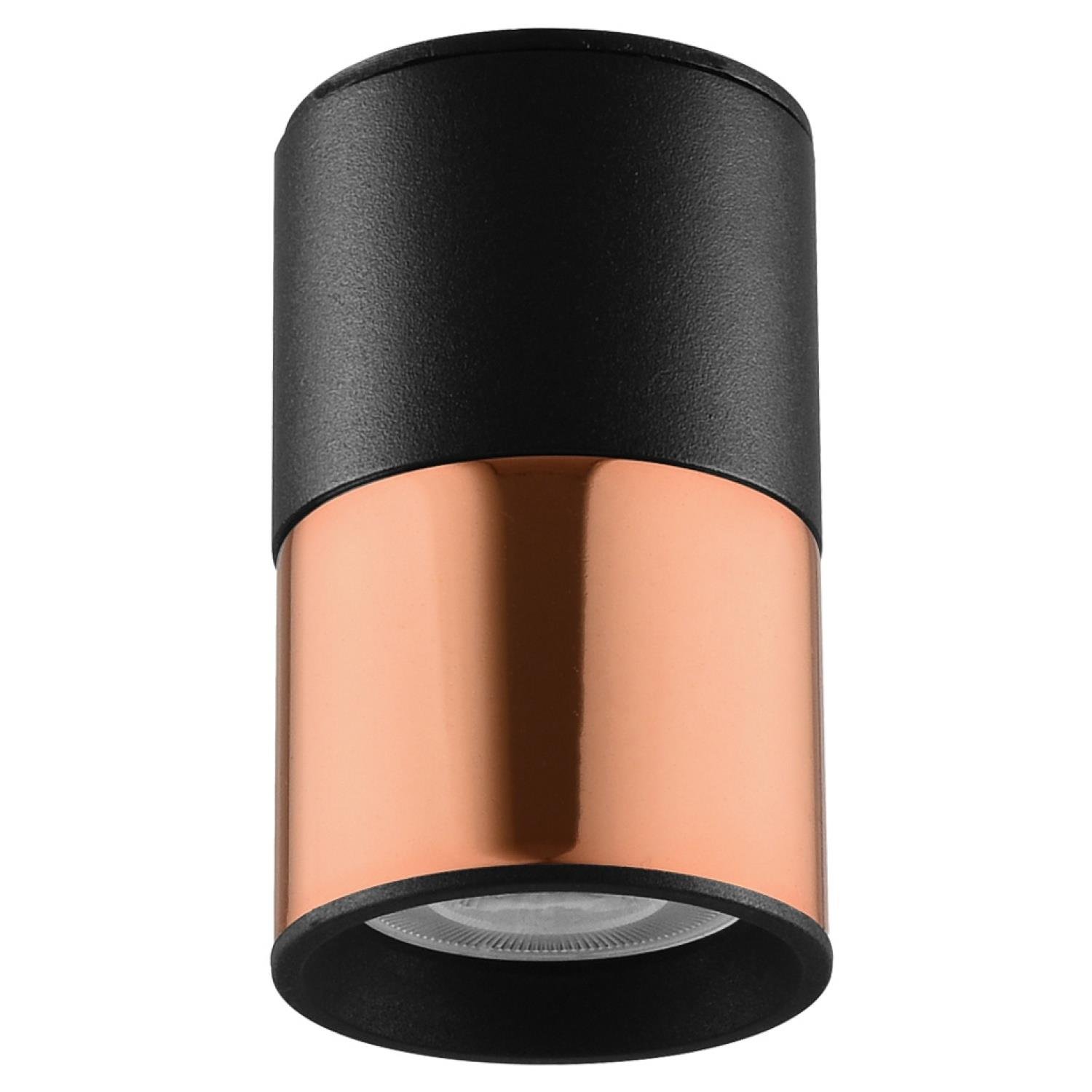 Sıva Üstü Aydınlatma  SIVA ÜSTÜ SABİT SPOT - 13258-01-50