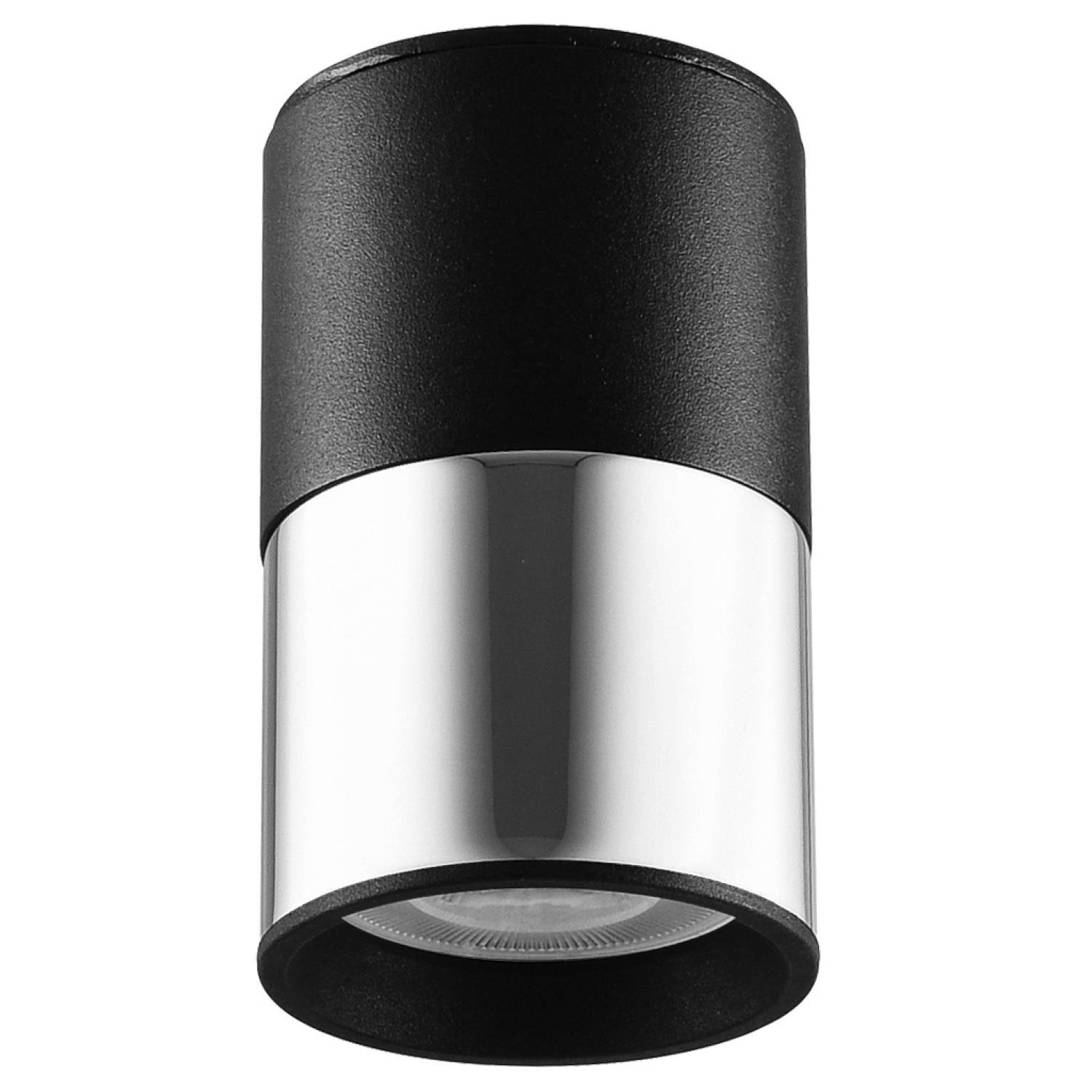 Sıva Üstü Aydınlatma  SIVA ÜSTÜ SABİT SPOT - 13258-01-53