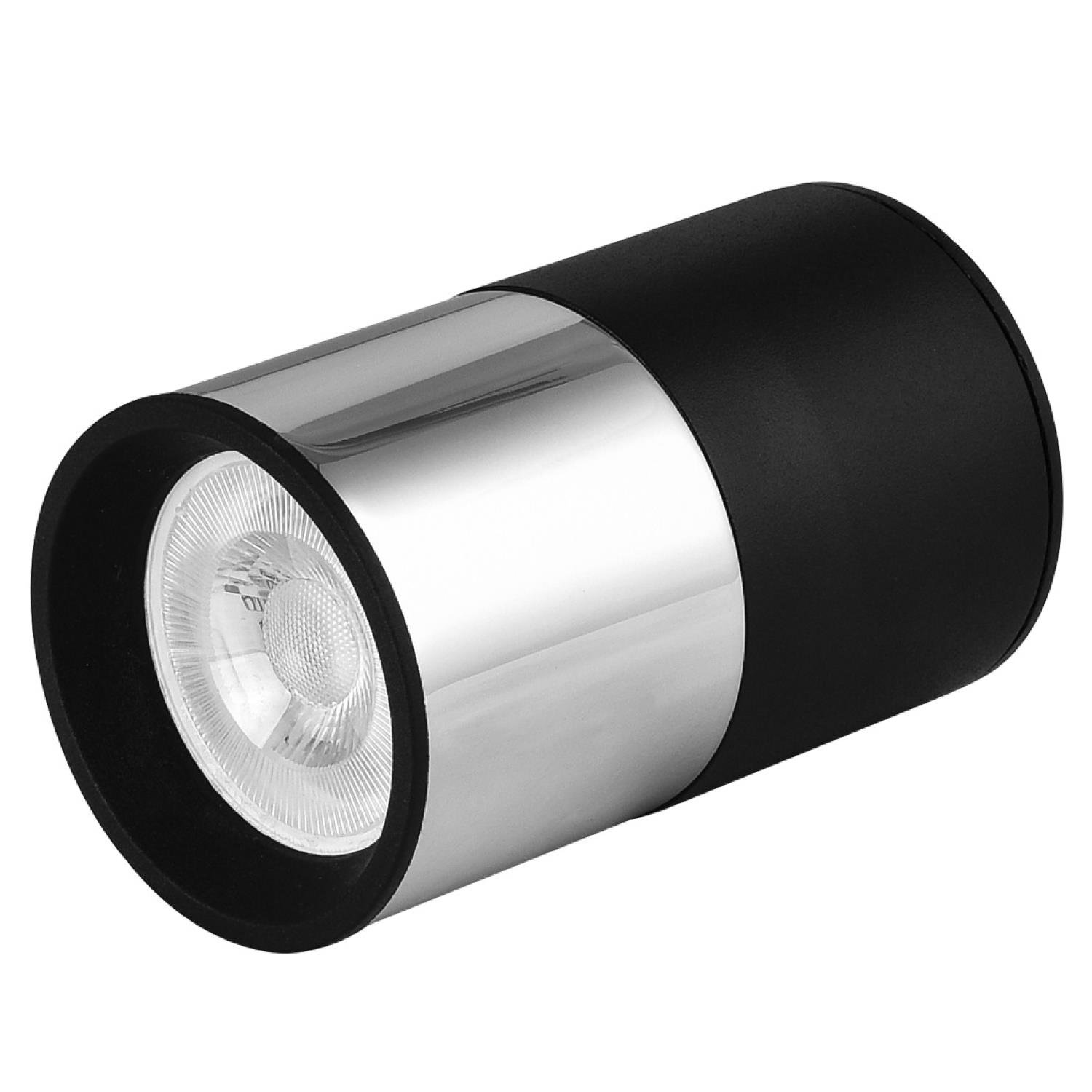 Sıva Üstü Aydınlatma  SIVA ÜSTÜ SABİT SPOT - 13258-01-53