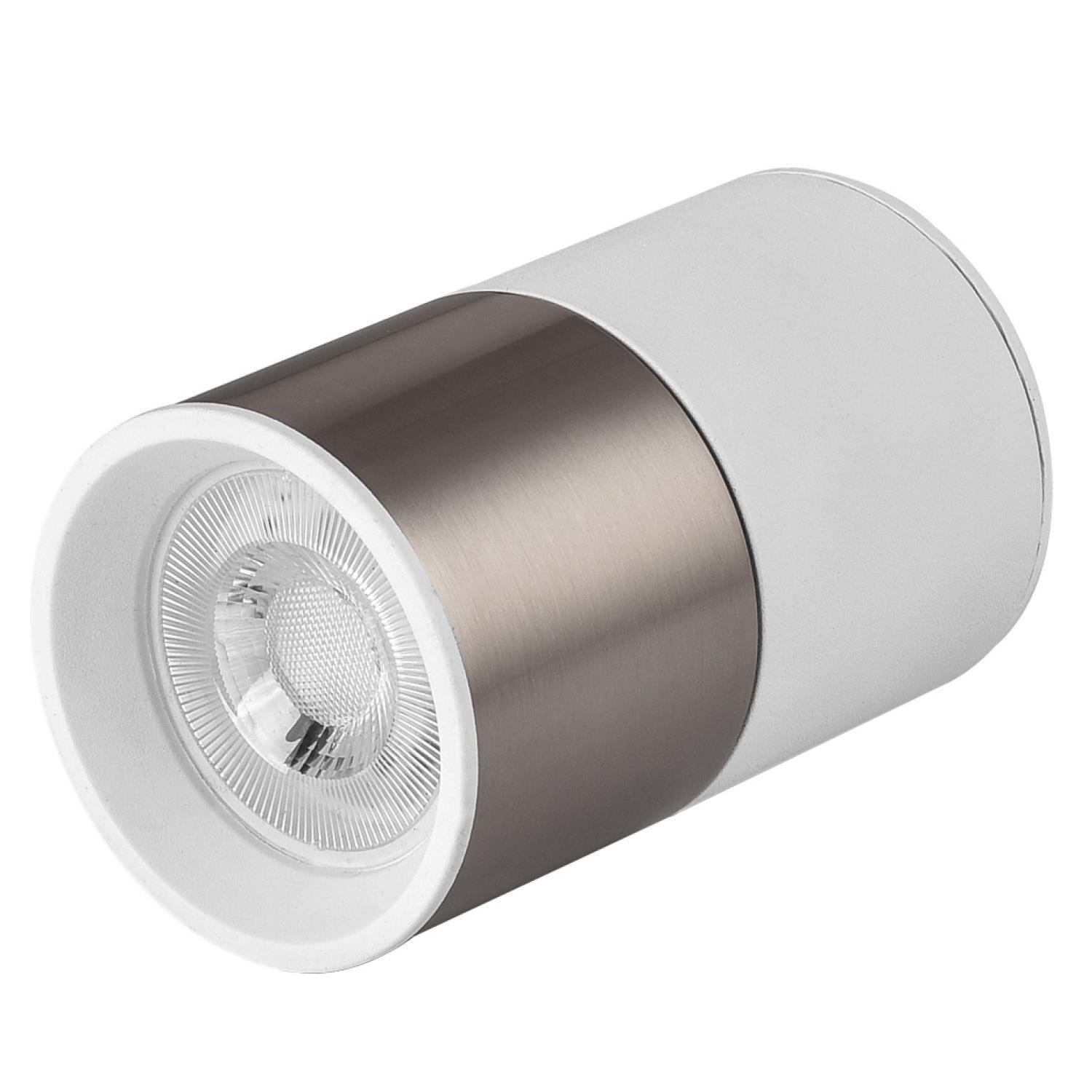 Sıva Üstü Aydınlatma  SIVA ÜSTÜ SABİT SPOT - 13258-01-55