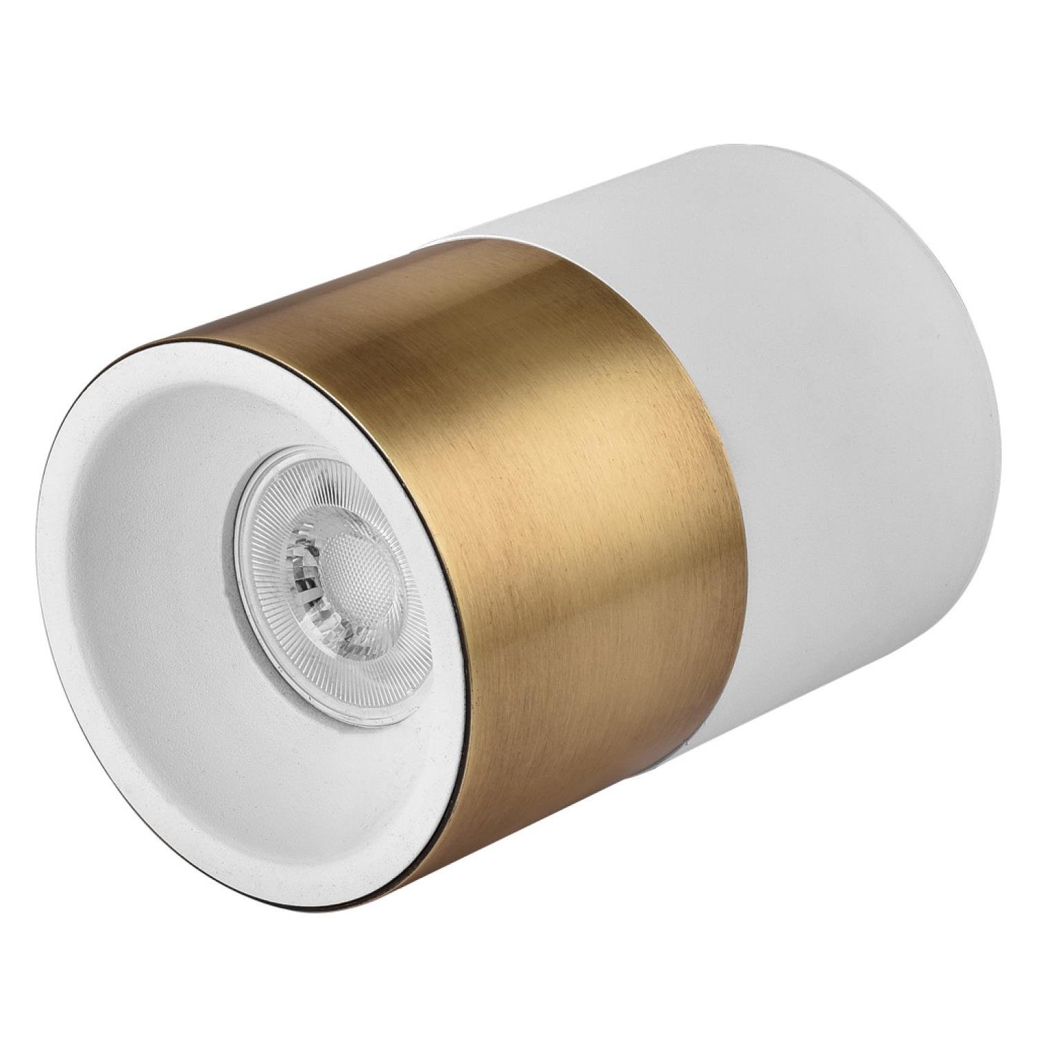 Sıva Üstü Aydınlatma  SIVA ÜSTÜ SABİT SPOT - 13259-01-45