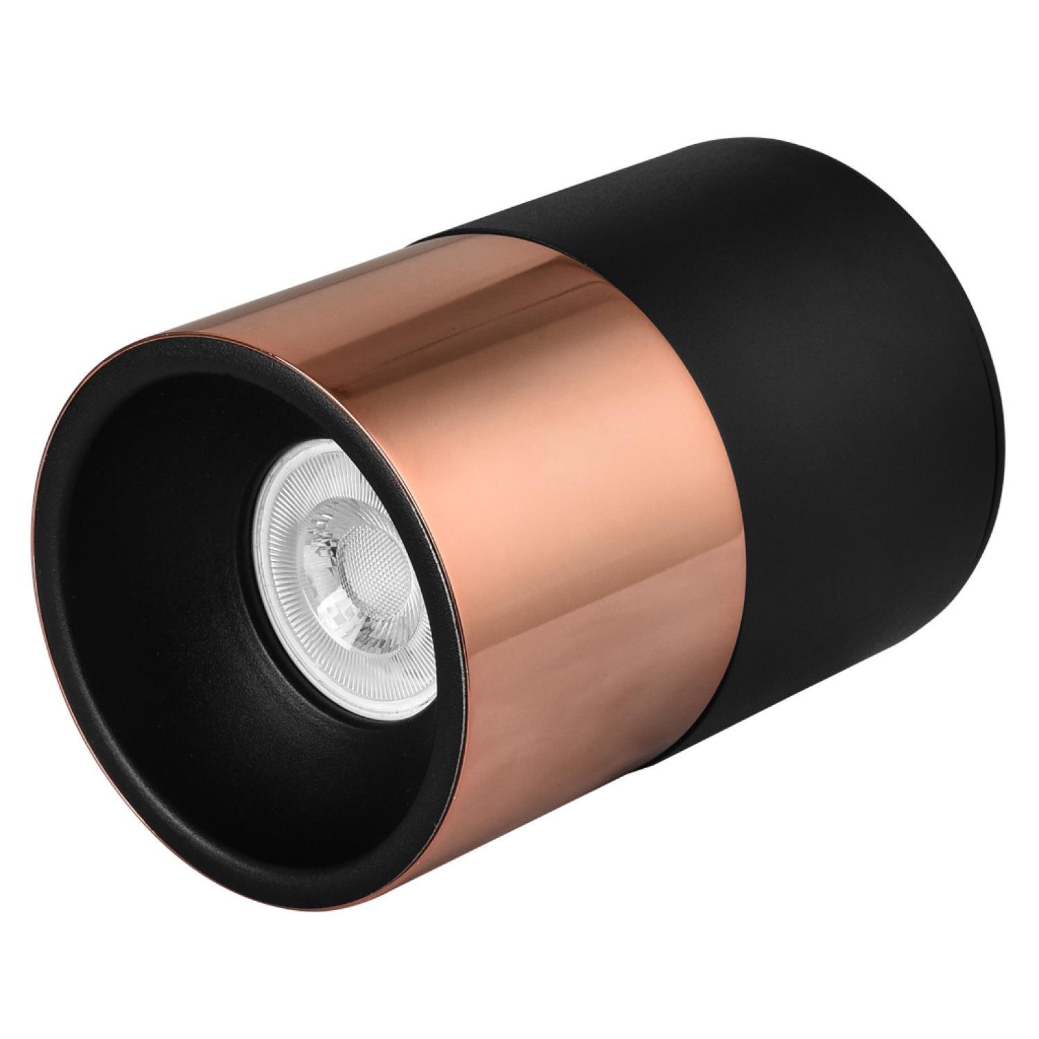 Sıva Üstü Aydınlatma  SIVA ÜSTÜ SABİT SPOT - 13259-01-50