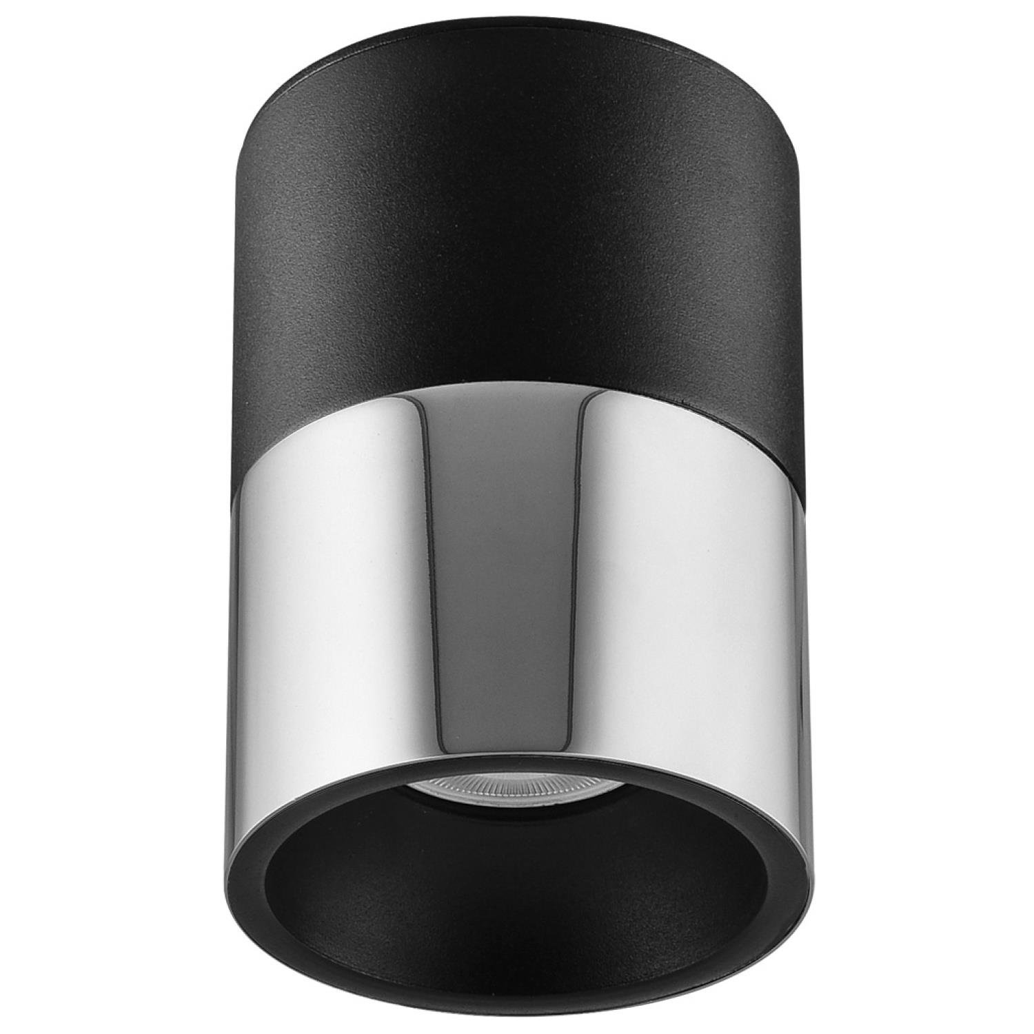 Sıva Üstü Aydınlatma  SIVA ÜSTÜ SABİT SPOT - 13259-01-53