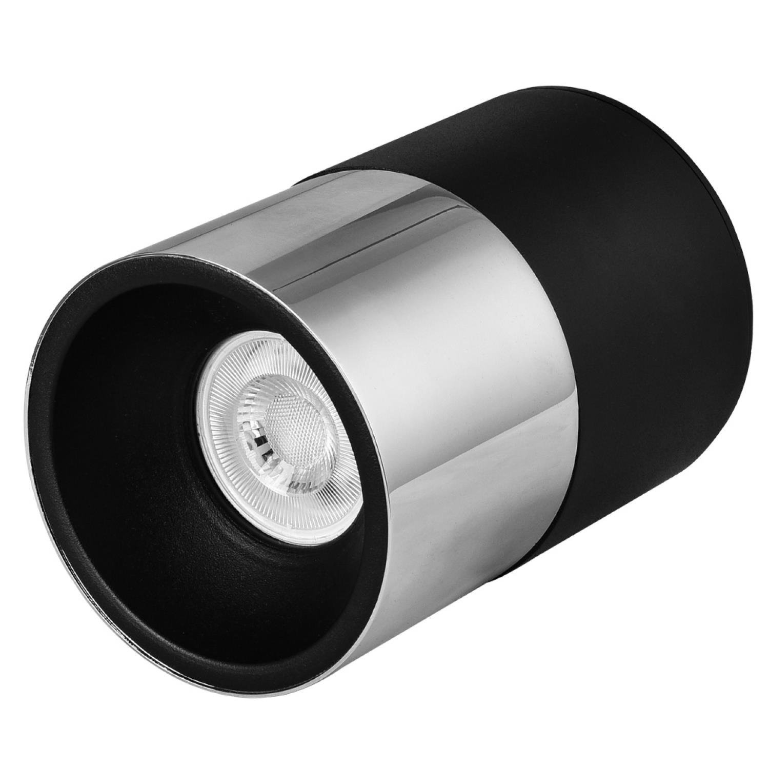 Sıva Üstü Aydınlatma  SIVA ÜSTÜ SABİT SPOT - 13259-01-53