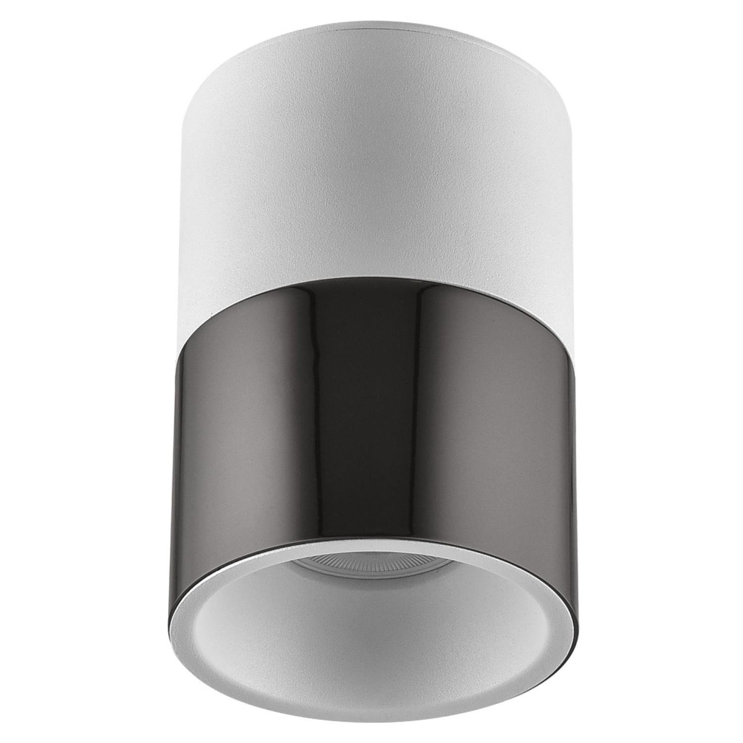 Sıva Üstü Aydınlatma  SIVA ÜSTÜ SABİT SPOT - 13259-01-55