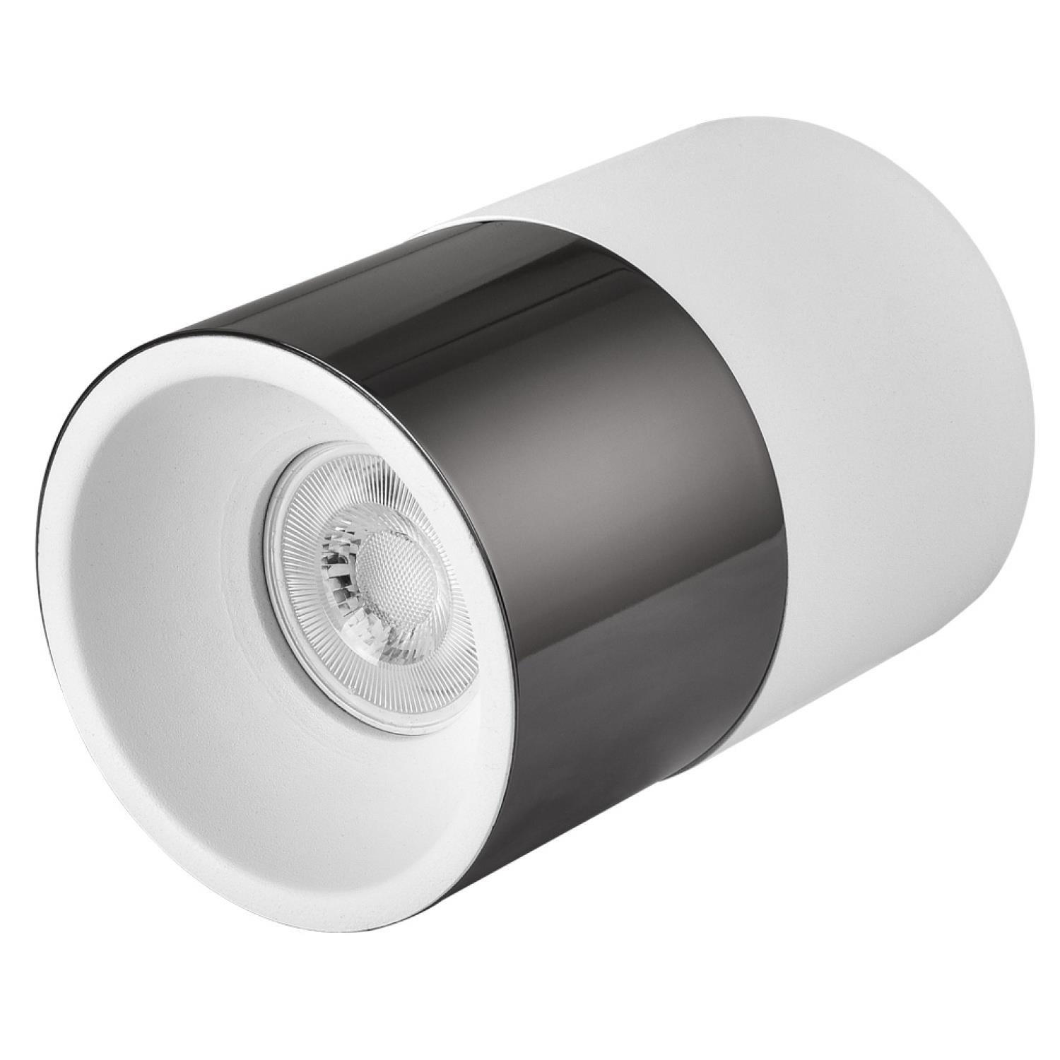 Sıva Üstü Aydınlatma  SIVA ÜSTÜ SABİT SPOT - 13259-01-55