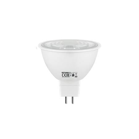 Led Ampuller ACTIVEX 6 - 6W LED AMPUL ACTIVEX 6 - 6W LED AMPUL-5Lİ