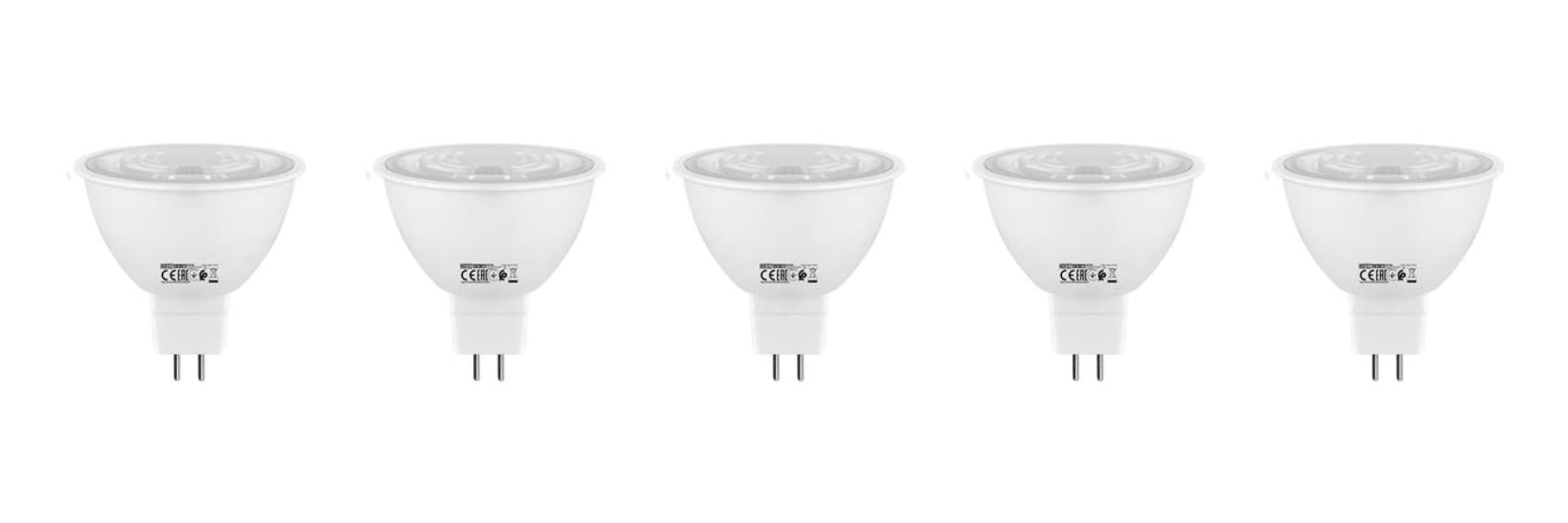 Led Ampuller ACTIVEX 6 - 6W LED AMPUL ACTIVEX 6 - 6W LED AMPUL-5Lİ