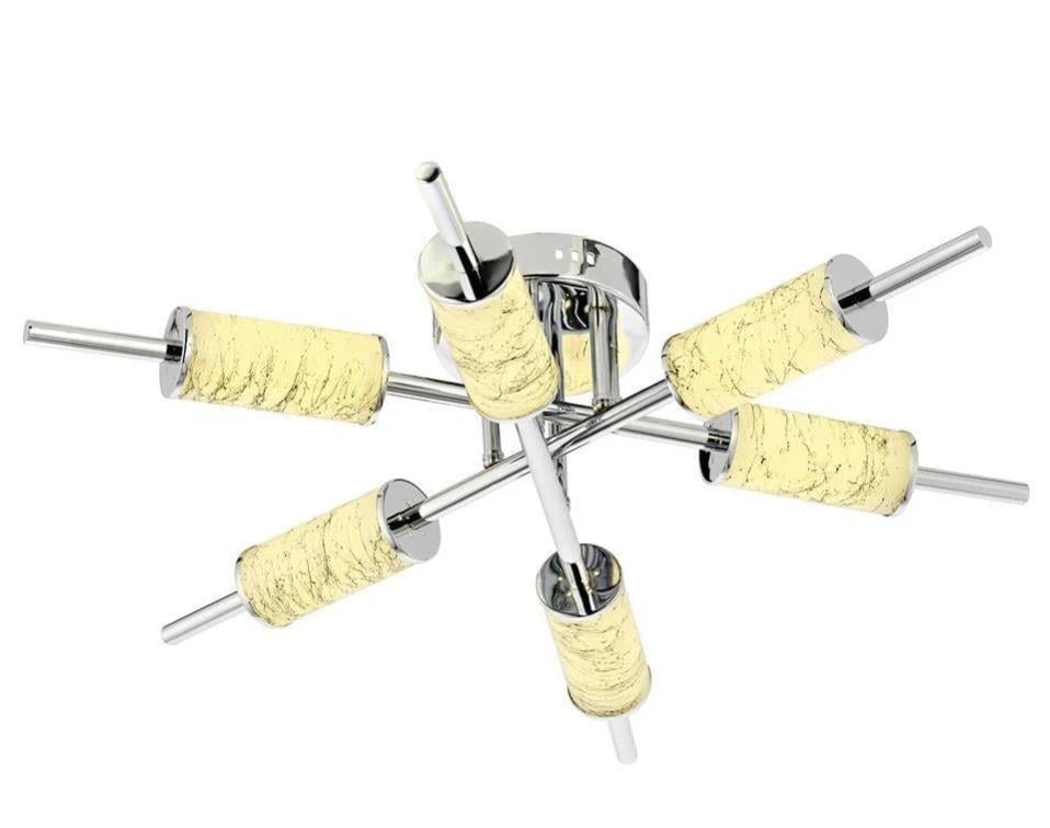 Plafonyer Avize Krom Kaplama Plafonyer Avize Lambasan Krom Kaplama Plafonyer Avize