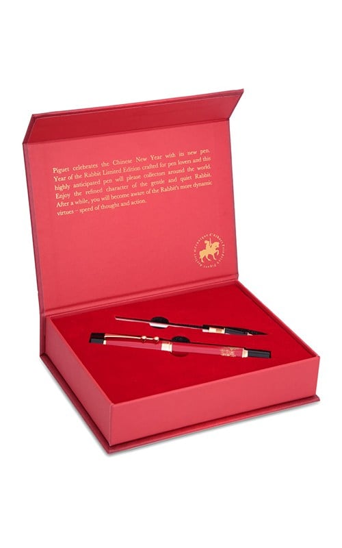 Piguet PGTYORLE Classic Fountain Pen Pens