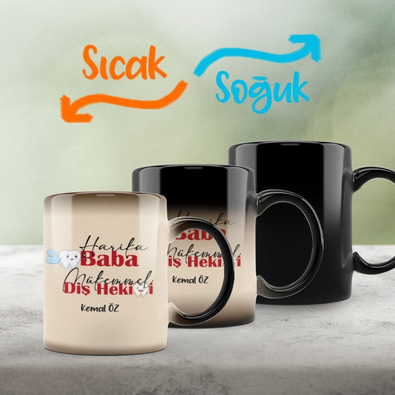 Babalar Günü Baskılı Kupa Bardak 12HB1012