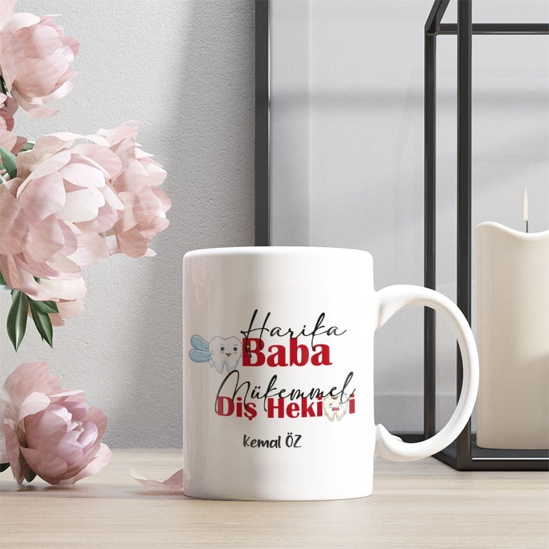 Babalar Günü Baskılı Kupa Bardak 12HB1012