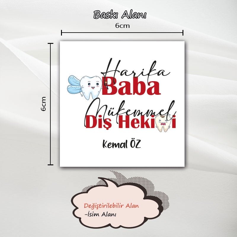 Babalar Günü Baskılı Kupa Bardak 12HB1012