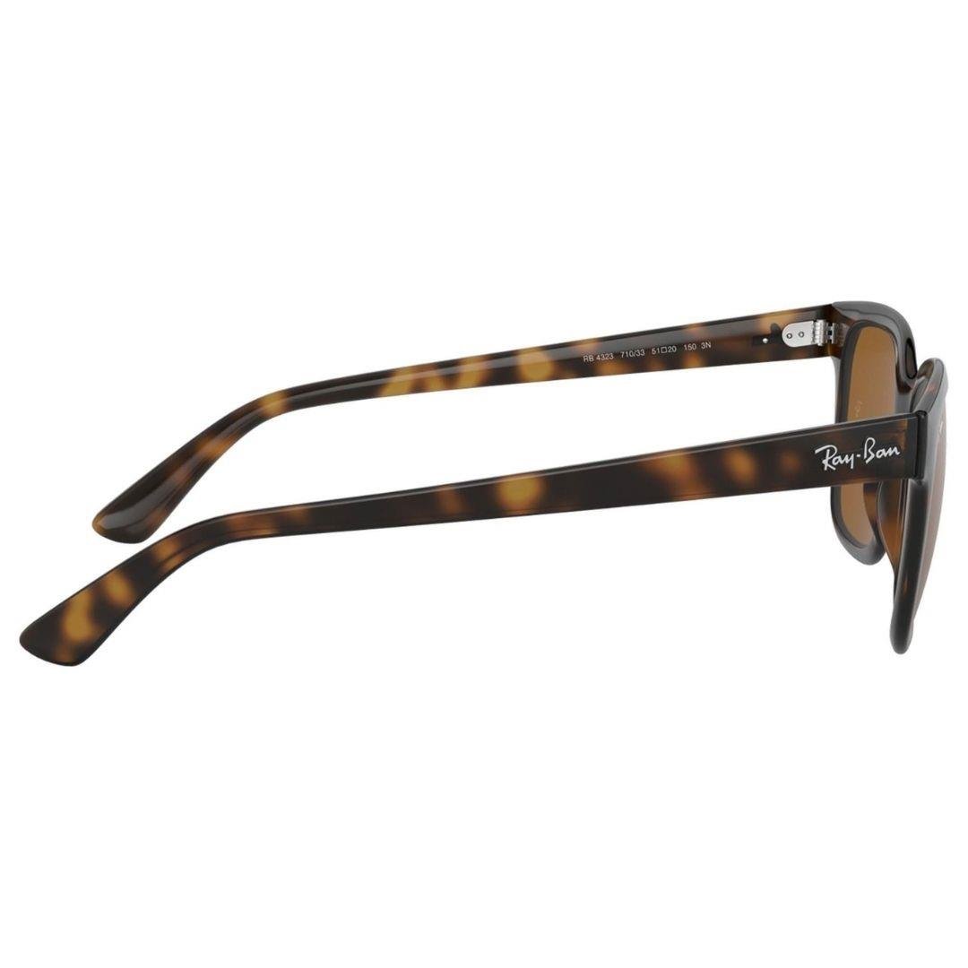 Ray-Ban Güneş Gözlüğü 4323 710/33 51-20 / unisex güneş gözlüğü