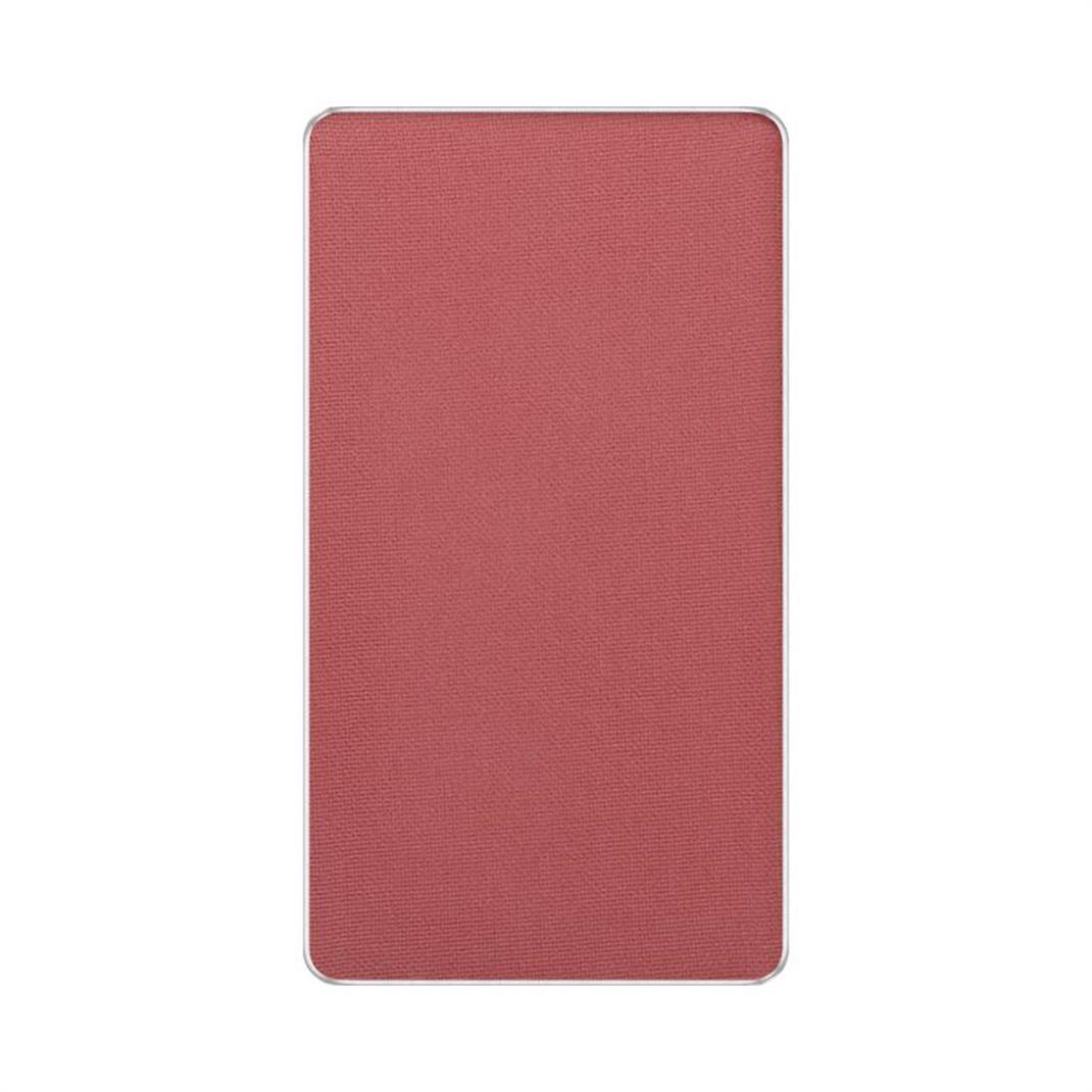 Allık-Freedom System Face Blush